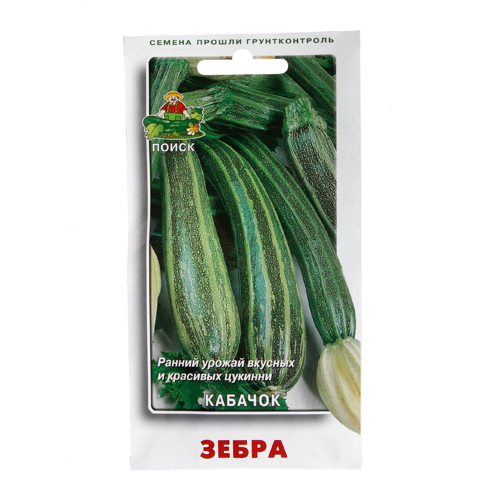 Изображение товара Семена Кабачок Зебра Поиск