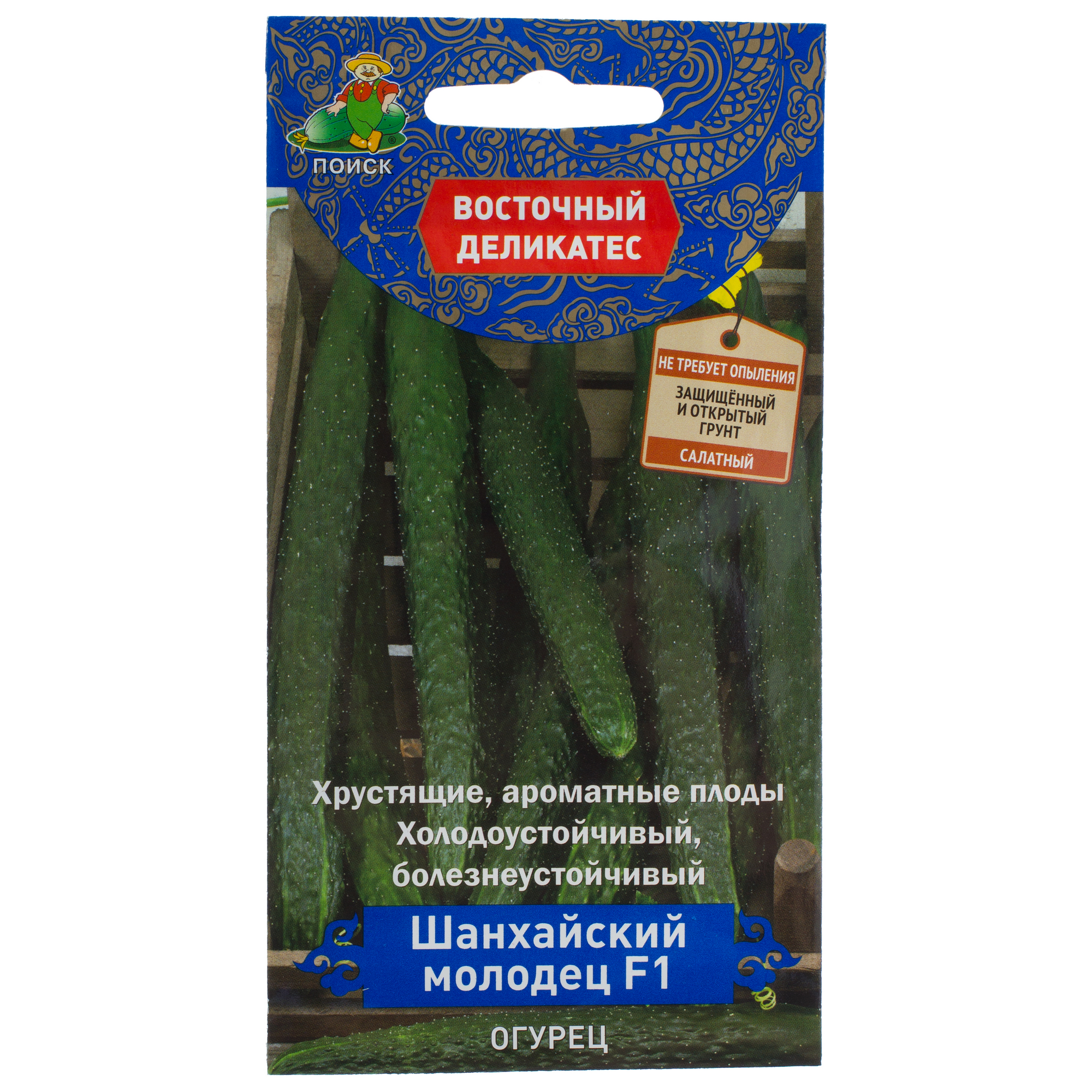 Изображение товара Семена Огурец «Шанхайский молодец» F1