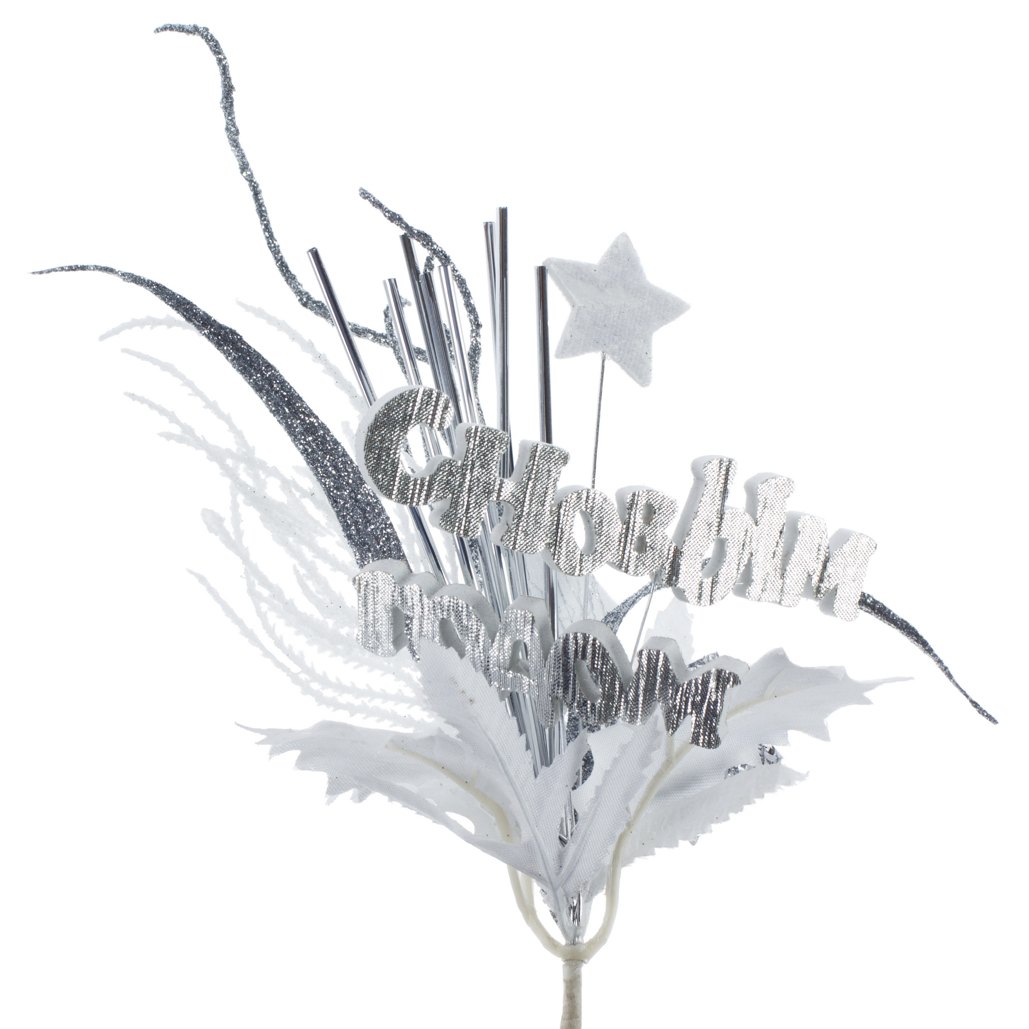 Изображение товара Ёлочное украшение Веточка 20 см серебристое/белое Новогодний декор