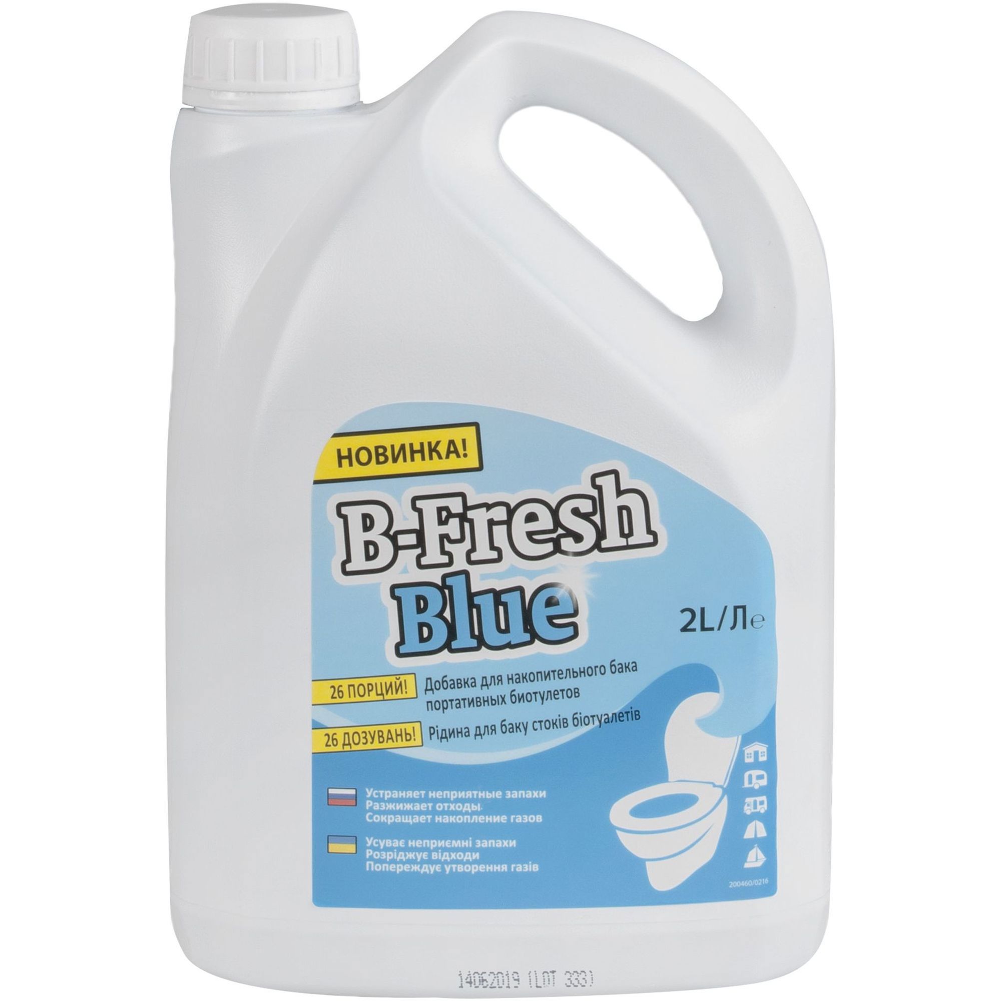 Туалетная жидкость Thetford B-Fresh Blue 2 л ️ купить по цене 1093 ₽/шт ...