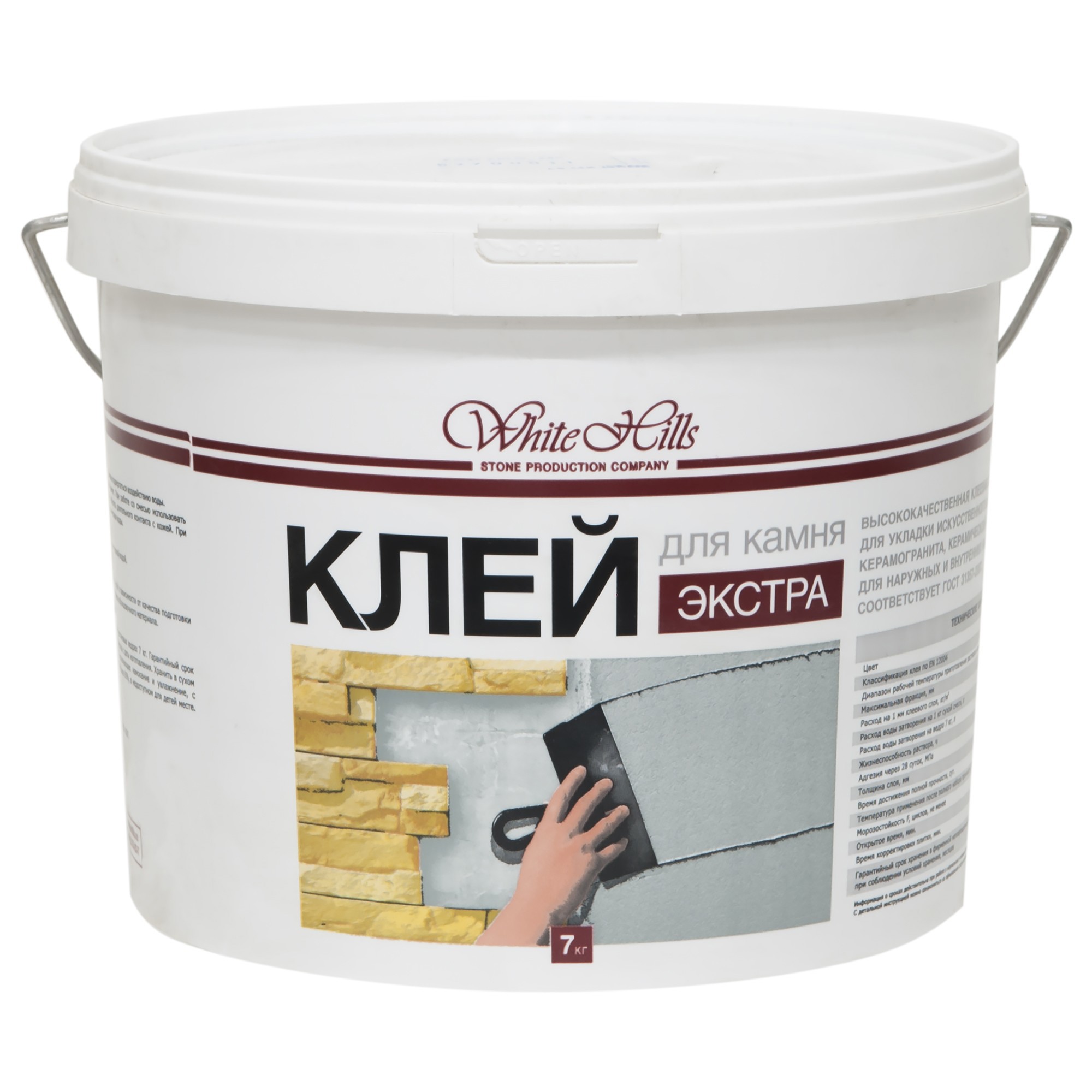 Изображение товара Клей для камня и керамогранита White Hills Экстра 7 кг