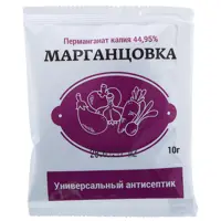 Изображение товара Удобрение Марганцовка 44.9% 0.01 кг