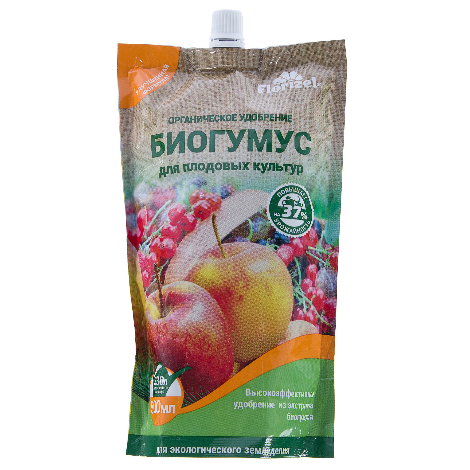Изображение товара Биогумус Florizel для всех плодов 0.5 л