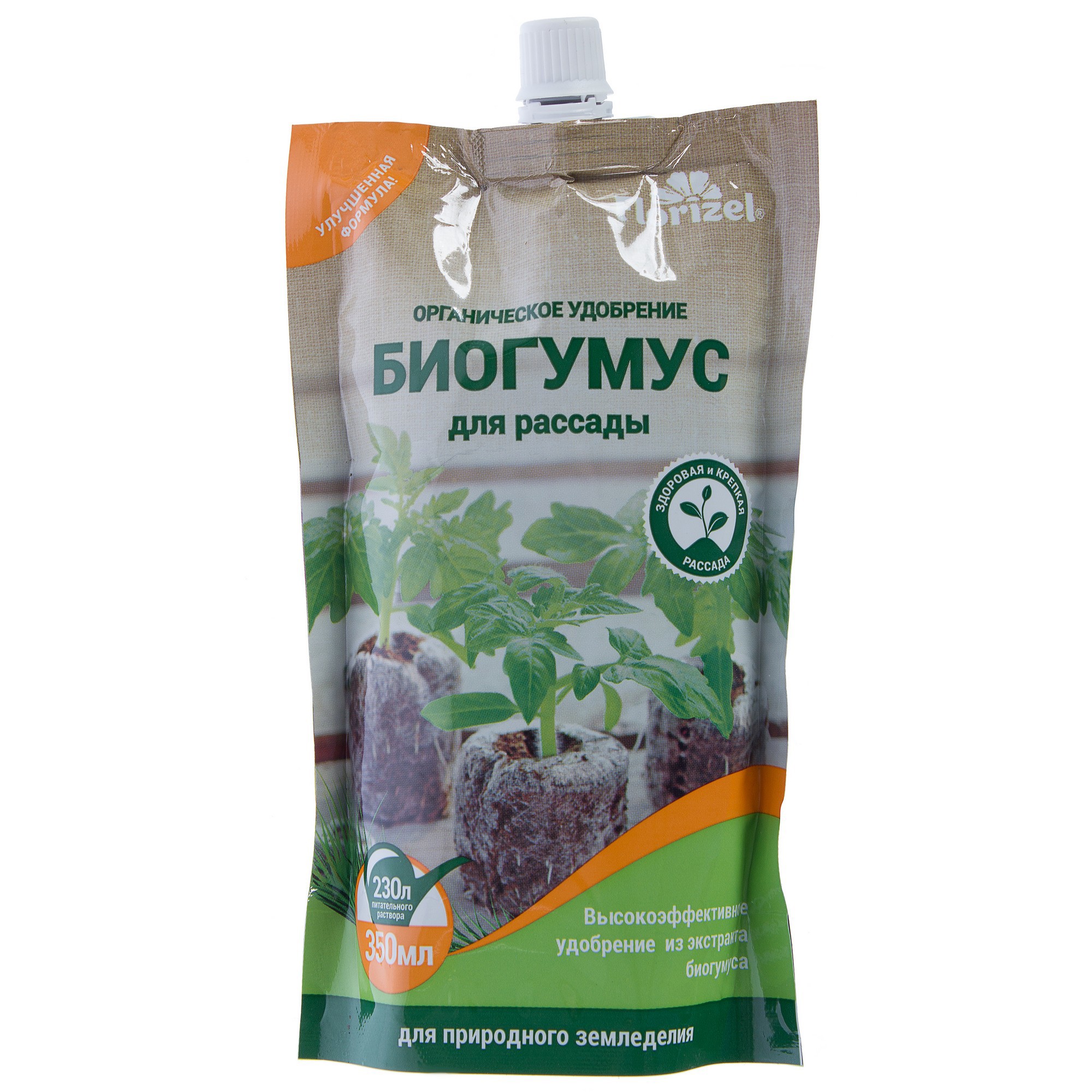 Изображение товара Биогумус Florizel для рассады 0 35 л гелевое органическое удобрение