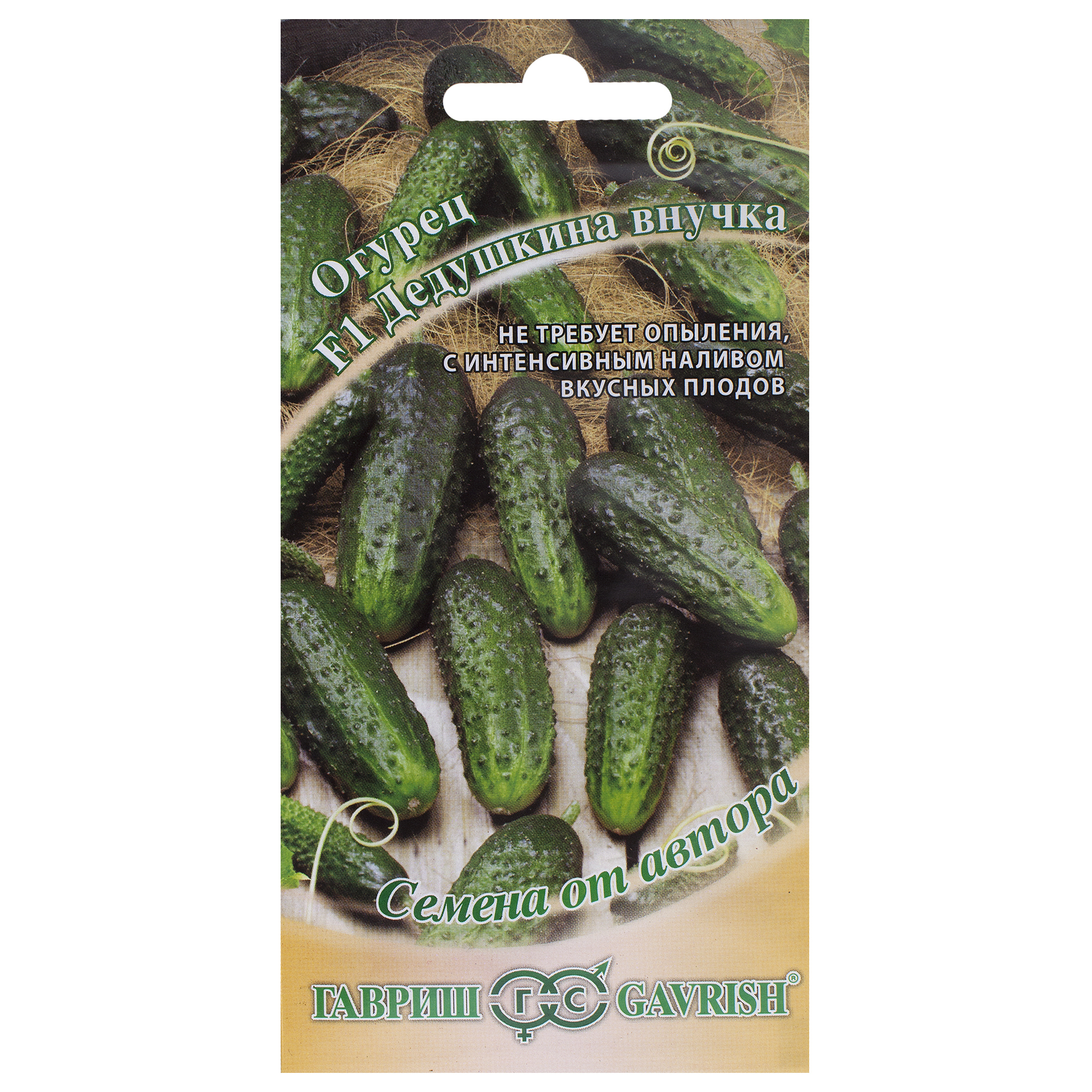 Изображение товара Семена Огурец «Дедушкина внучка» F1