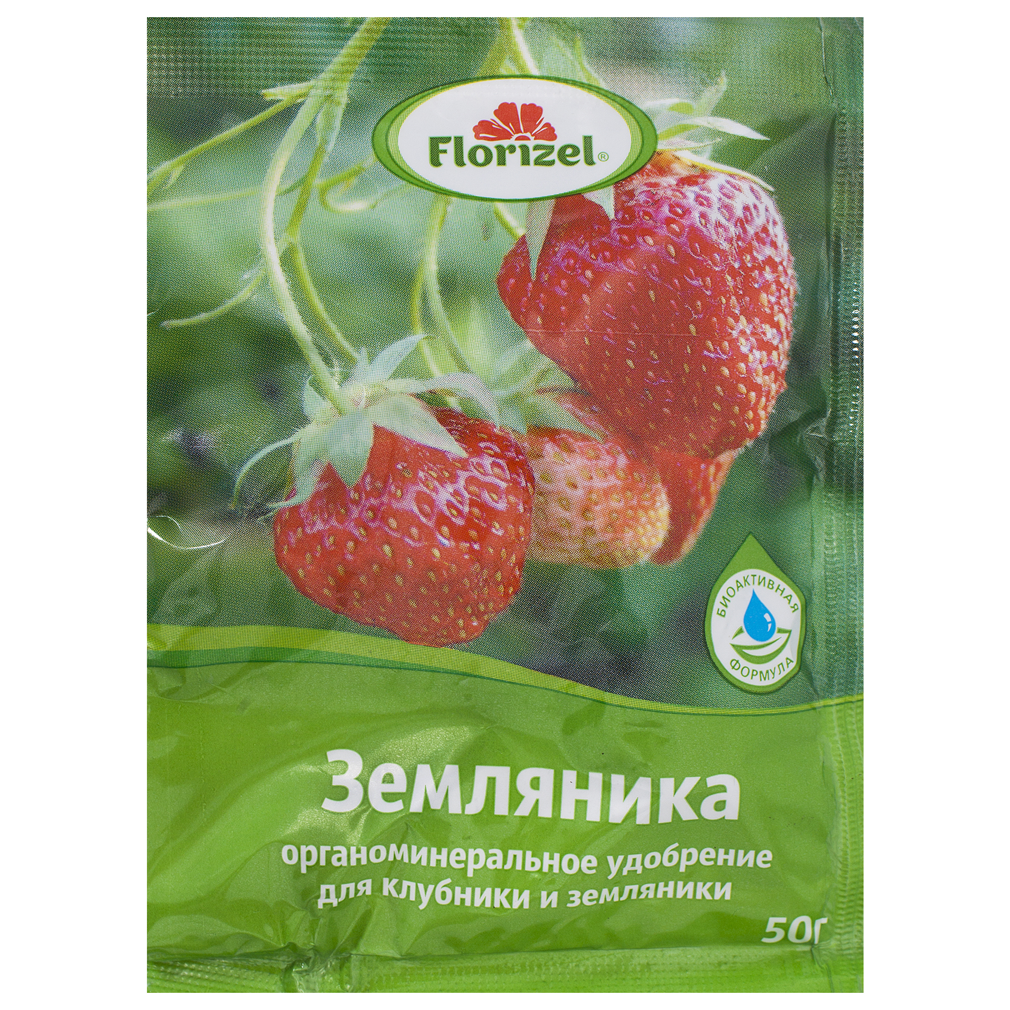 Изображение товара Удобрение Florizel для земляники и клубники ОМУ 0.05 кг Изображение товара Удобрение Florizel для земляники и клубники ОМУ 0.05 кг