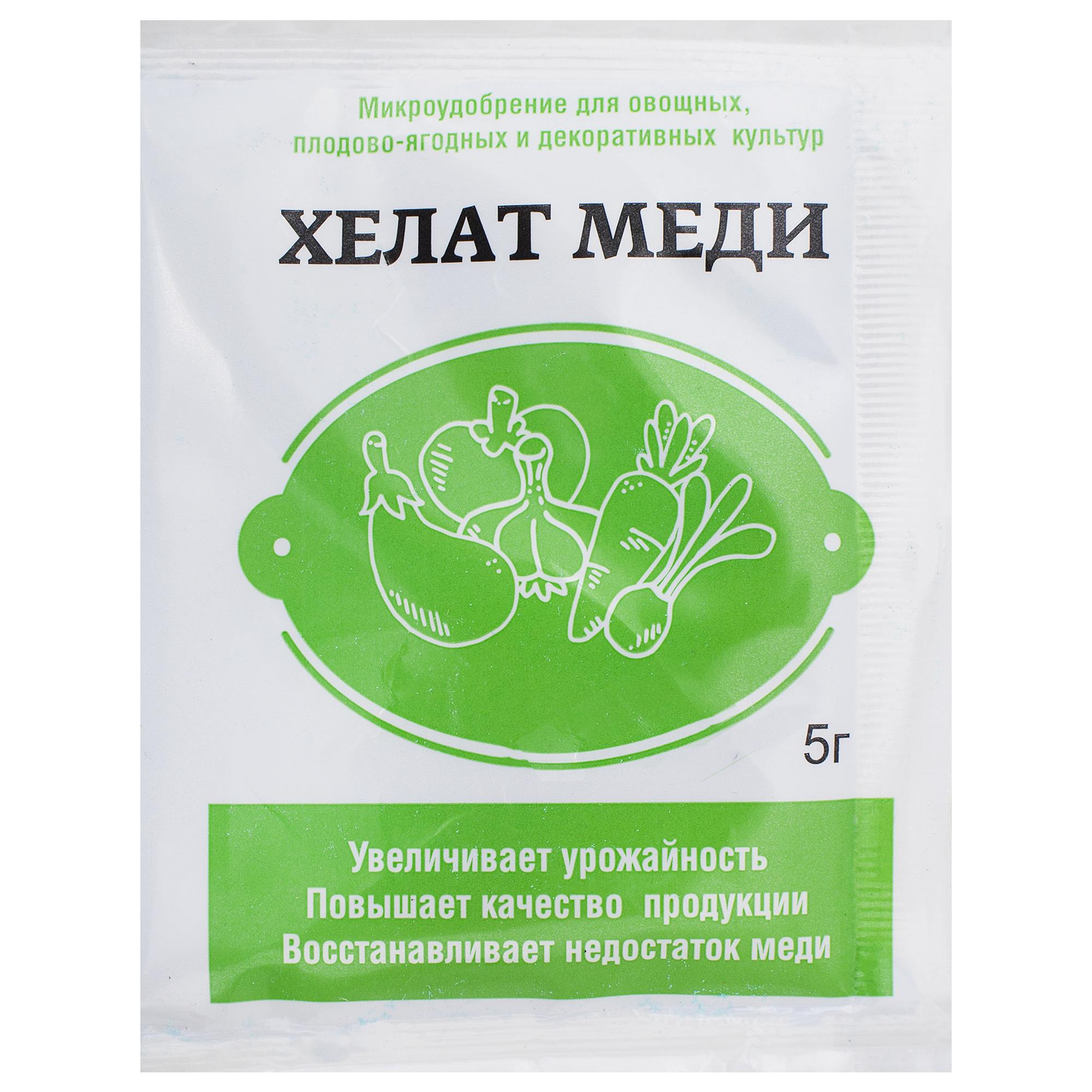 Изображение товара Удобрение Хелат меди 0.005 кг