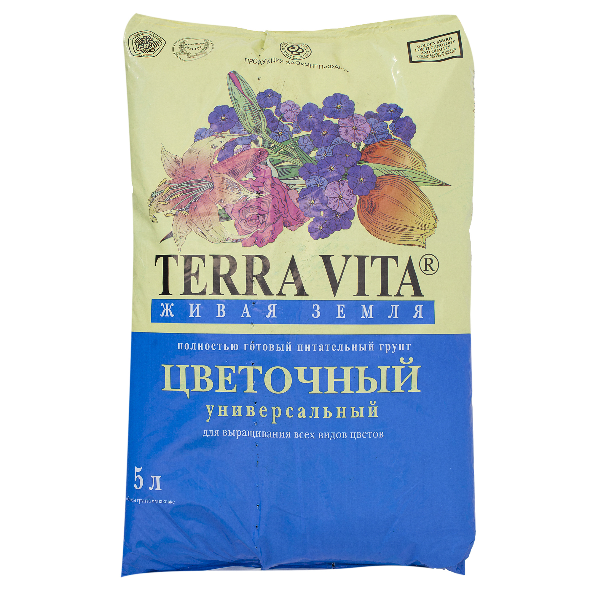 Изображение товара Грунт для цветов «Живая Земля» 5 л