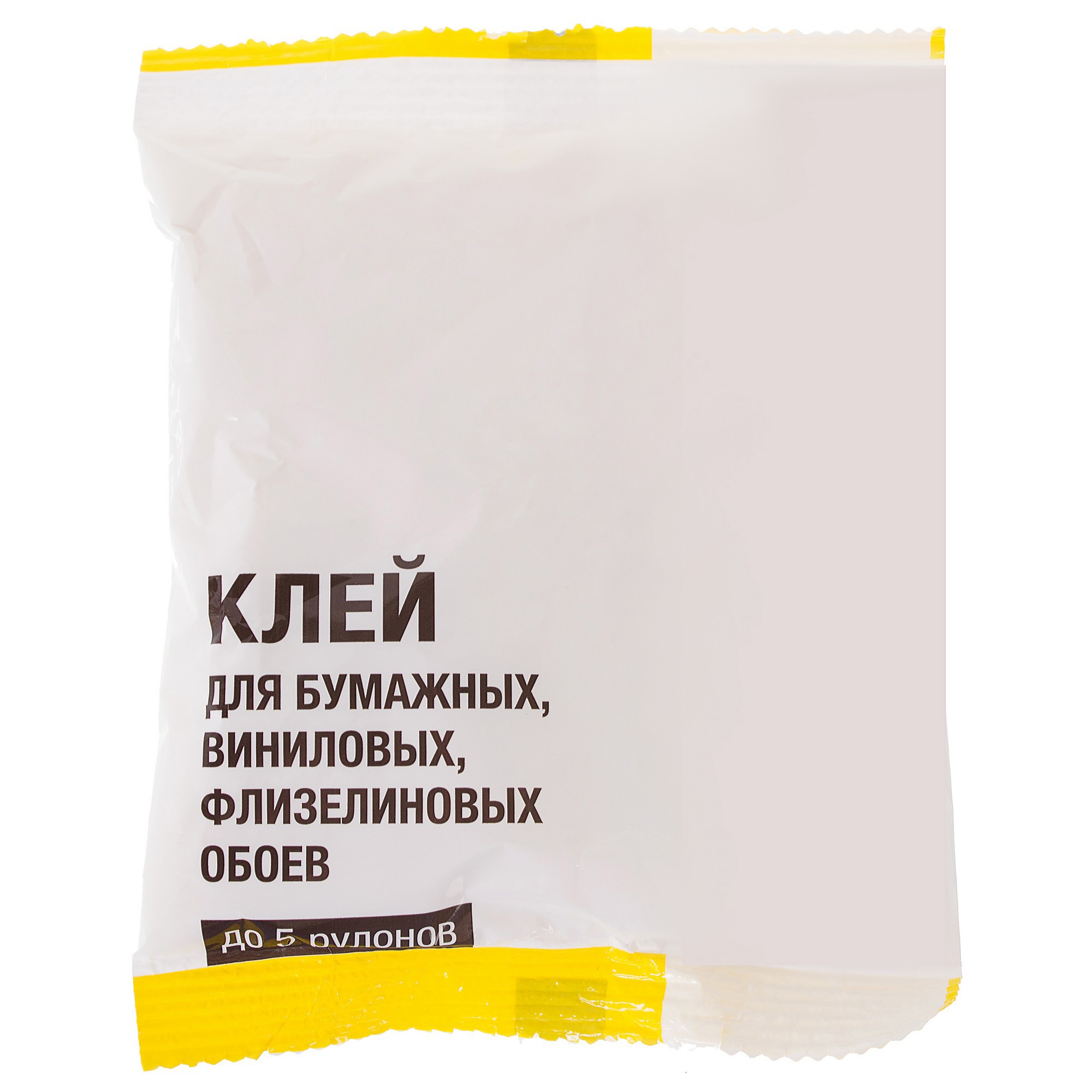 Клейдляобоевуниверсальный10-25м²