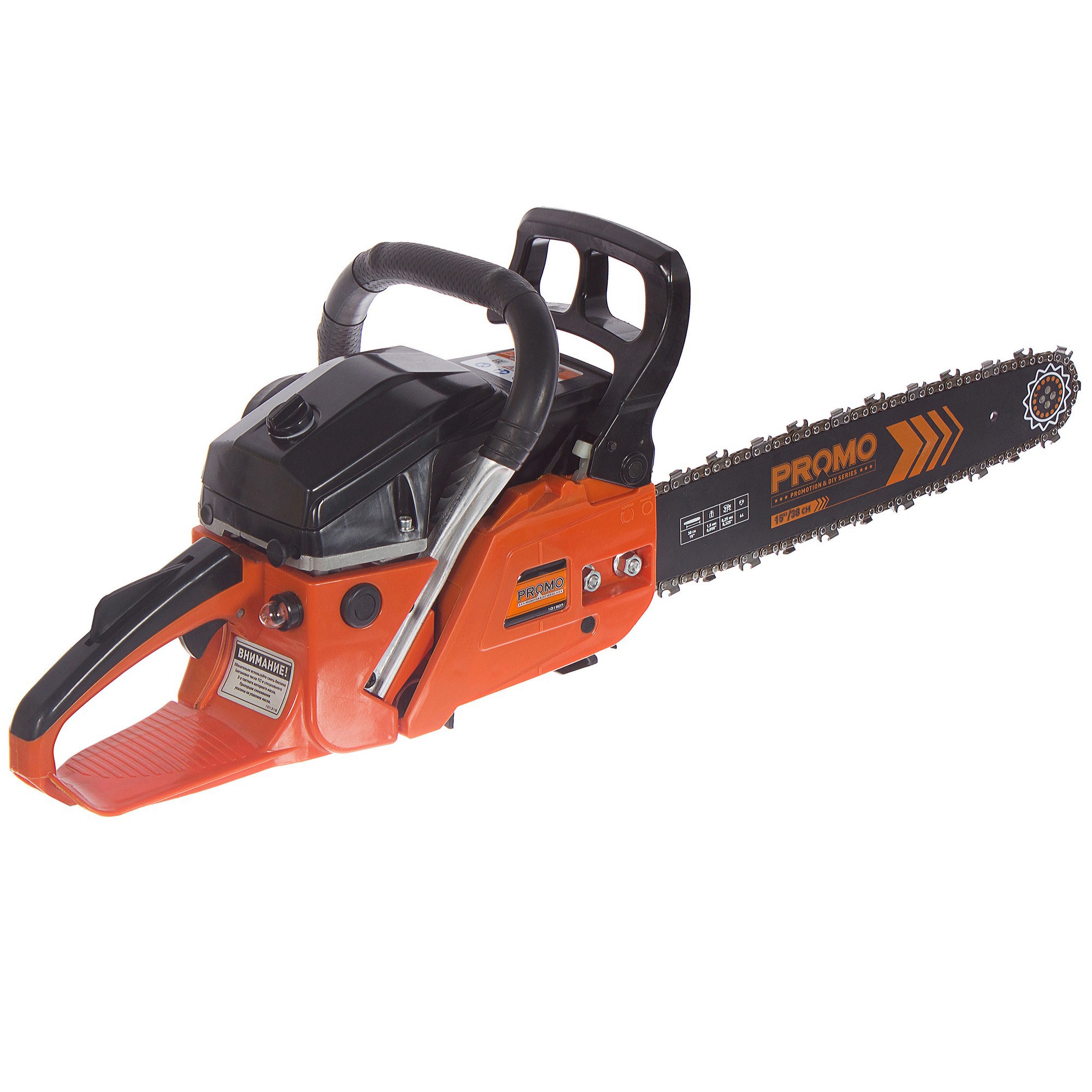 Изображение товара Бензиновая цепная пила Carver PROMO PSG-45-15 38 см мощность 1,8 кВт