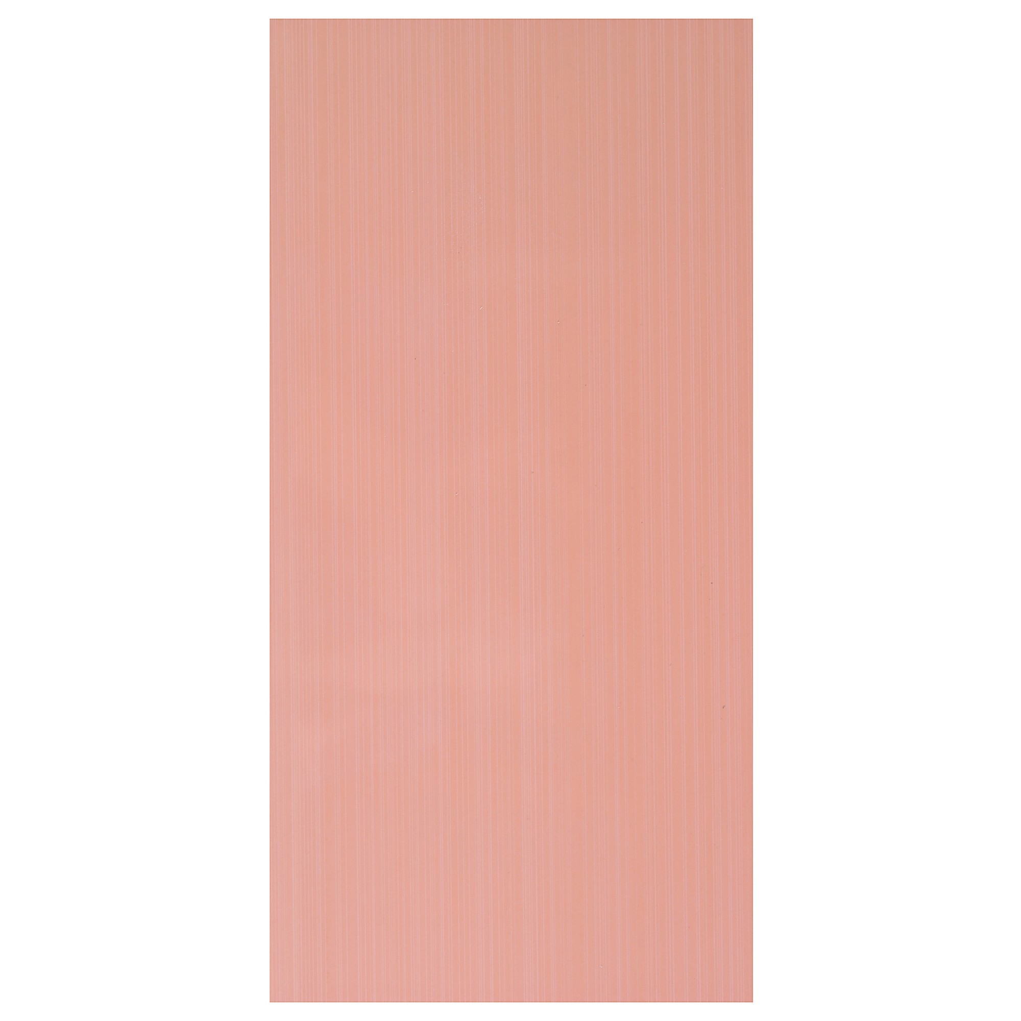 Изображение товара Плитка настенная Фрэска 20х40 см бежевый 1.2 м2 15 плиток