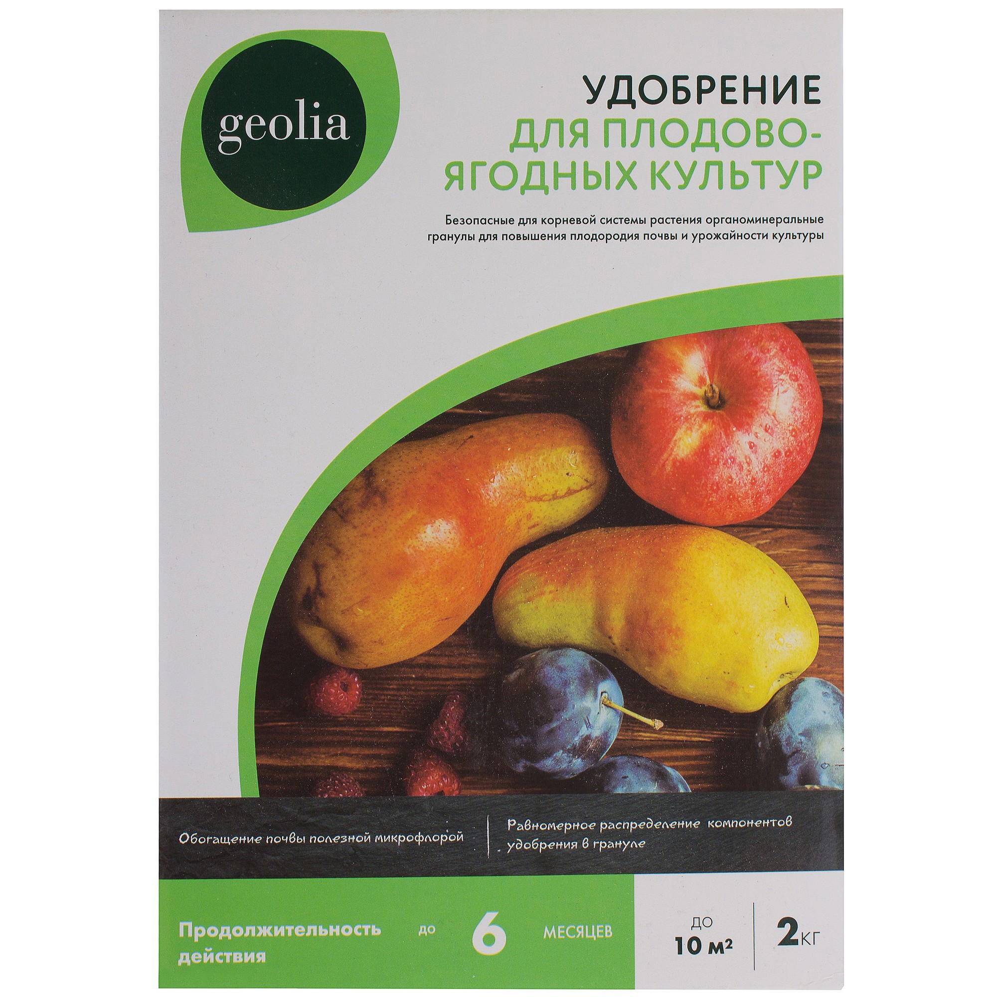 Изображение товара Удобрение Geolia органоминеральное для плодовых 2 кг