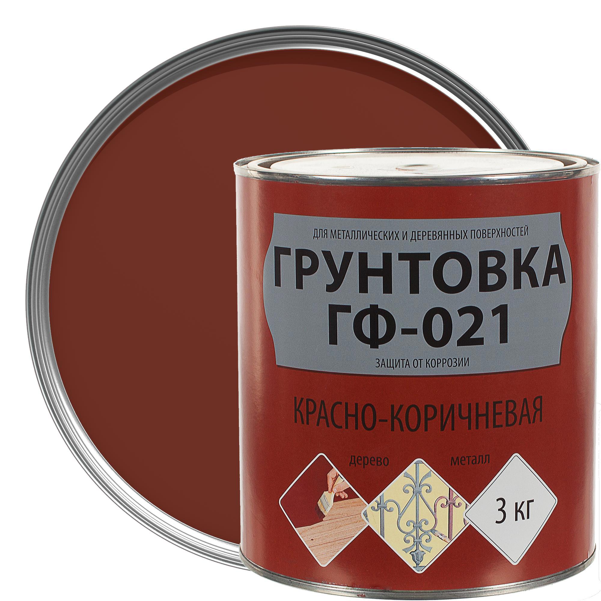 Изображение товара Грунт ГФ-021 цвет красно-коричневый 3 кг
