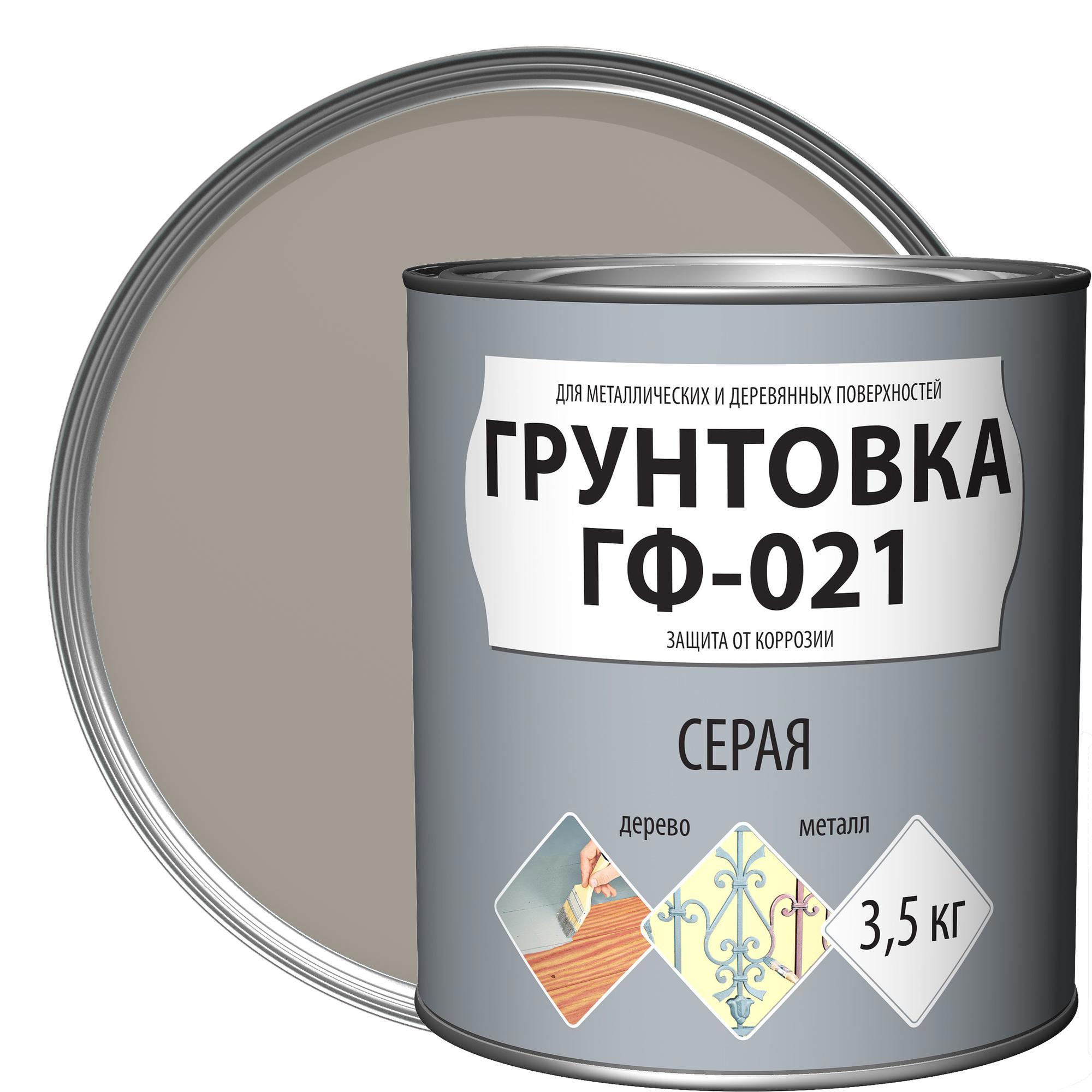 Изображение товара Грунт универсальный ГФ-021 цвет серый 3.5 кг Изображение товара Грунт универсальный ГФ-021 цвет серый 3.5 кг