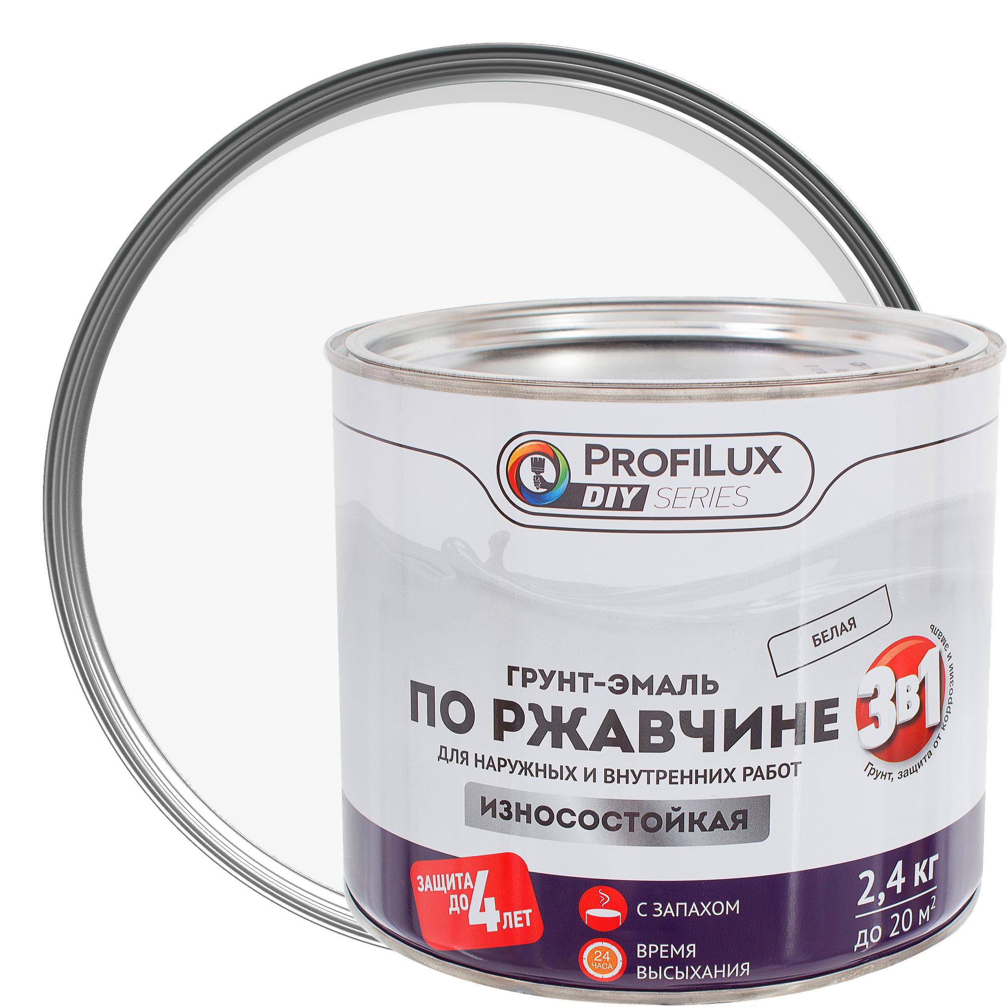 Грунт-эмаль по ржавчине 3 в 1 Profilux гладкая цвет белый 2.4 кг ️ ...