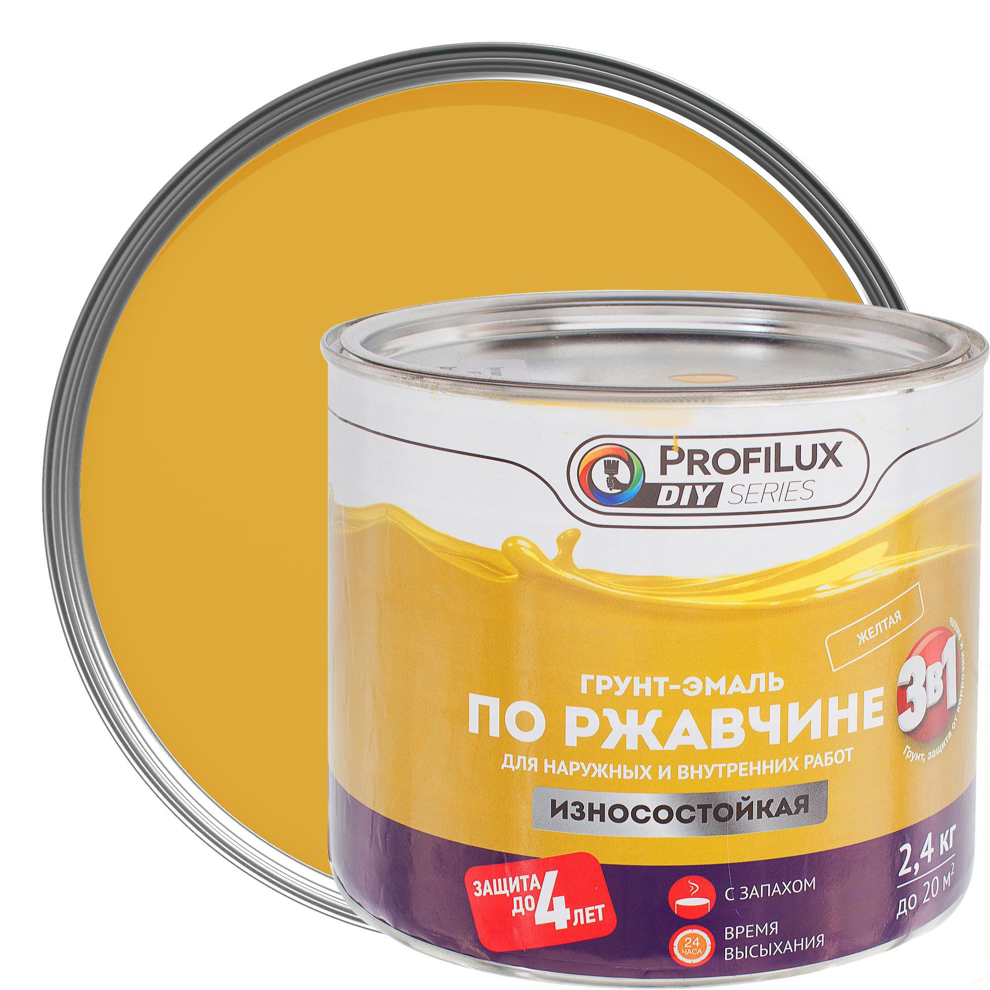 Изображение товара Грунт-эмаль по ржавчине Profilux 3 в 1 желтая 2.4 кг для металлоконструкций Изображение товара Грунт-эмаль по ржавчине Profilux 3 в 1 желтая 2.4 кг для металлоконструкций