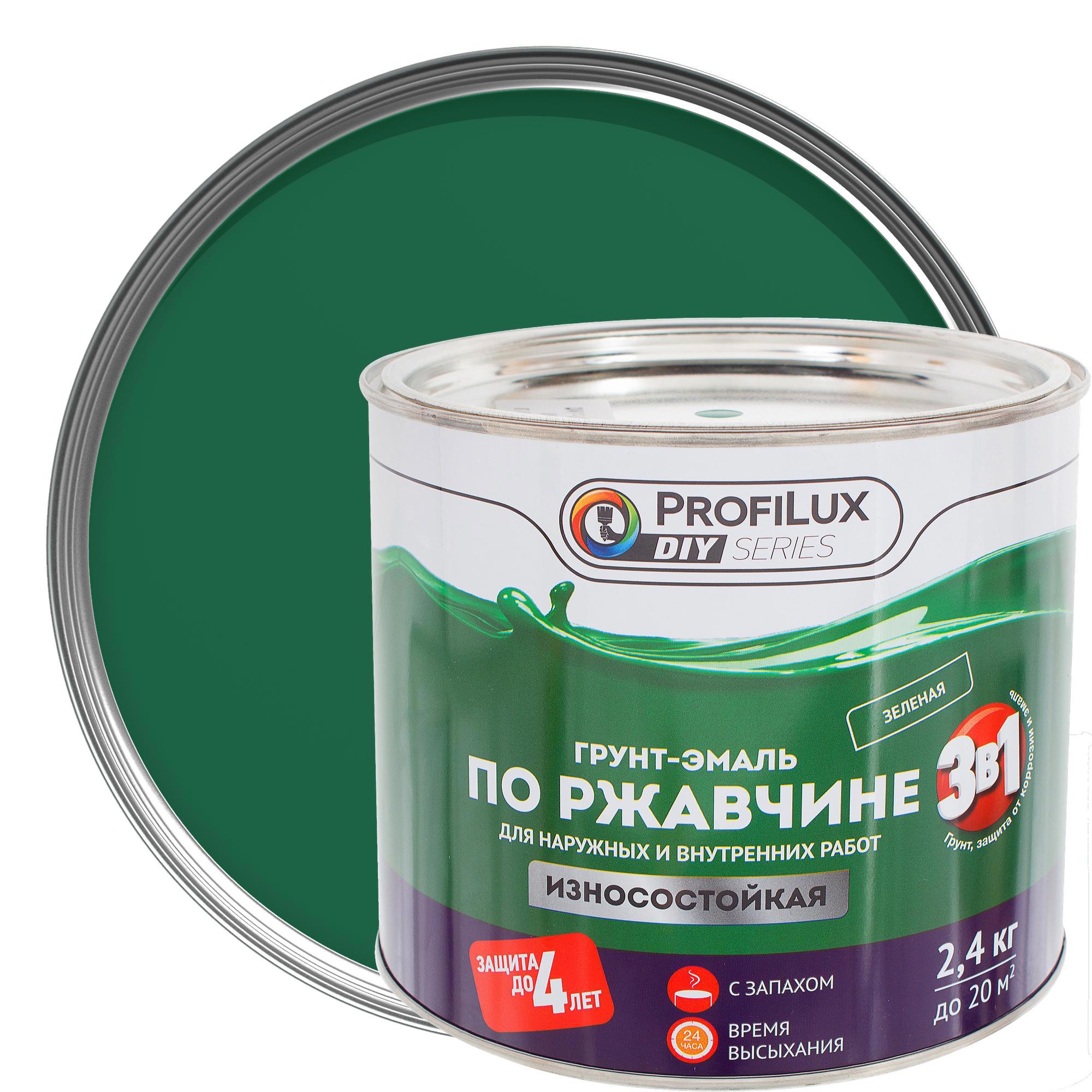 Изображение товара Грунт-эмаль по ржавчине 3 в 1 Profilux гладкая цвет зелёный 2.4 кг