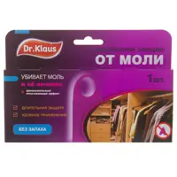 Изображение товара Подвесная секция Dr. Klaus для защиты от моли без запаха 1 шт.