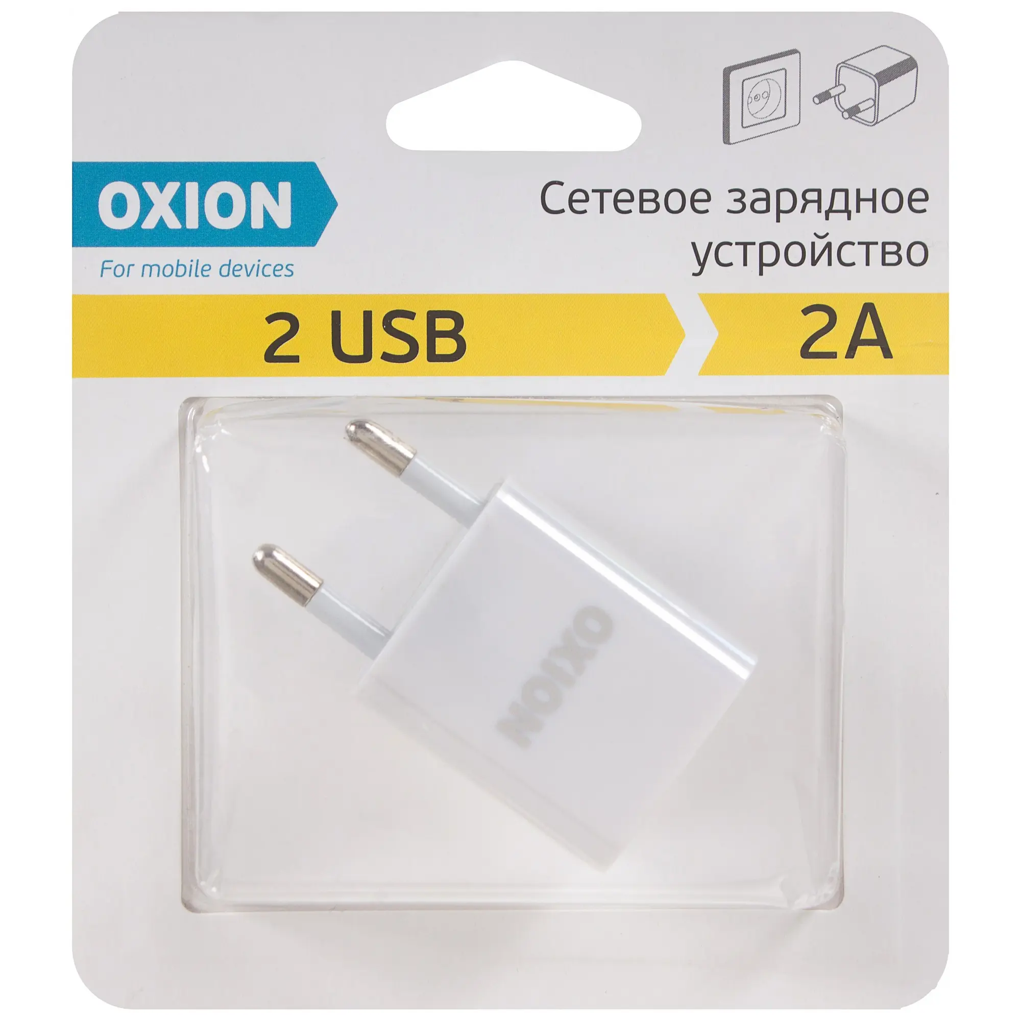 Зарядное устройство сетевое Oxion ACR-102 2 А цвет белый - 2