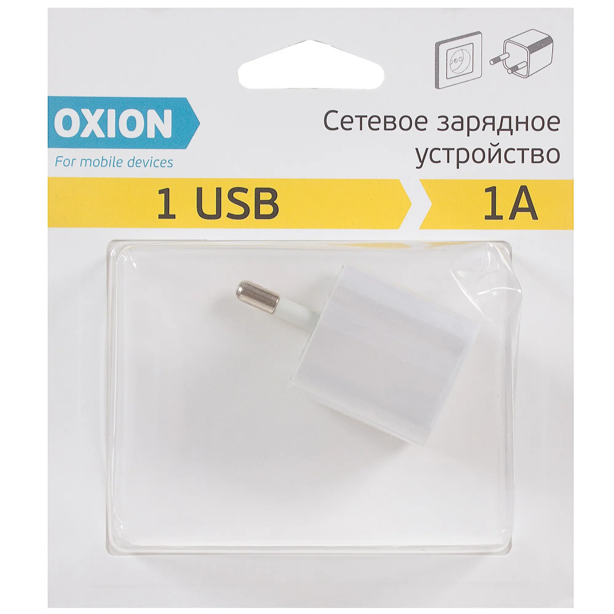 Зарядное устройство сетевое Oxion ACR-101 1 А цвет белый - 2