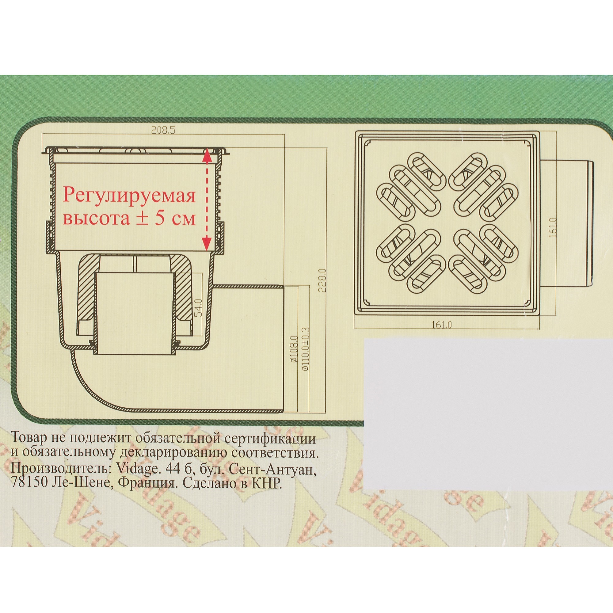 Превью изображения товара