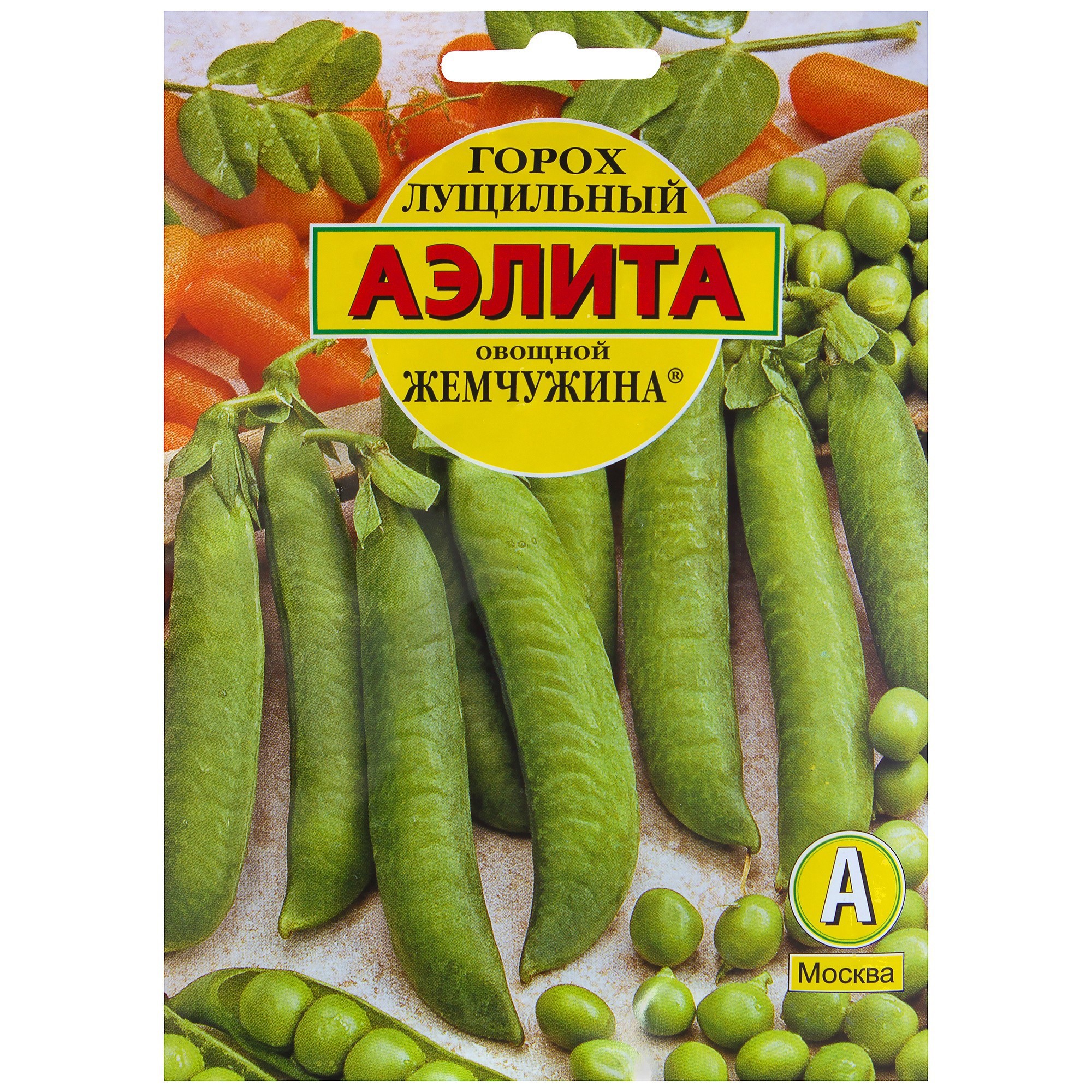 СеменаГорох«Жемчужина»