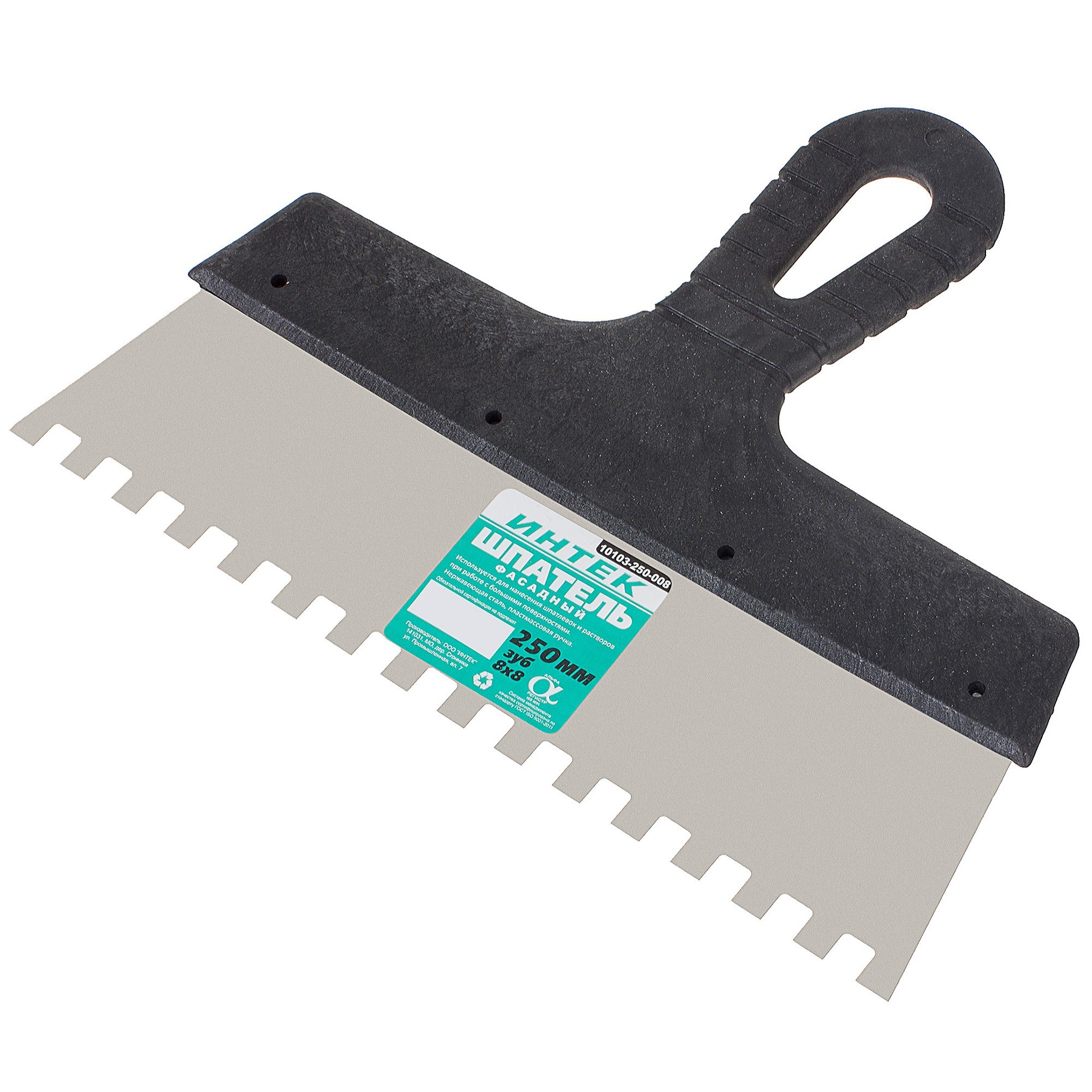 Изображение товара Шпатель зубчатый Интек 10103-250-008 250 мм нержавеющая сталь