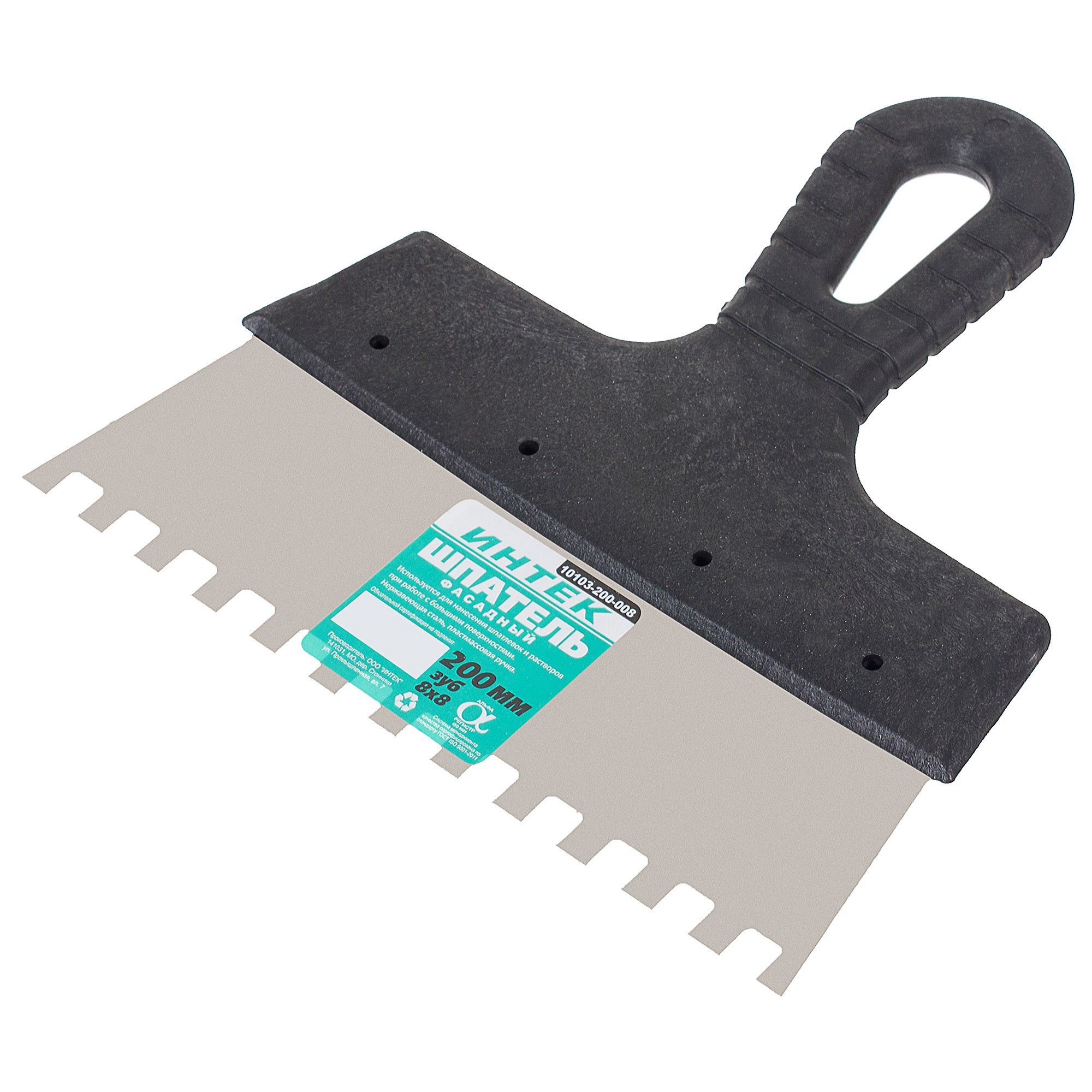 Изображение товара Шпатель зубчатый Интек 10103-200-008 200 мм из нержавеющей стали