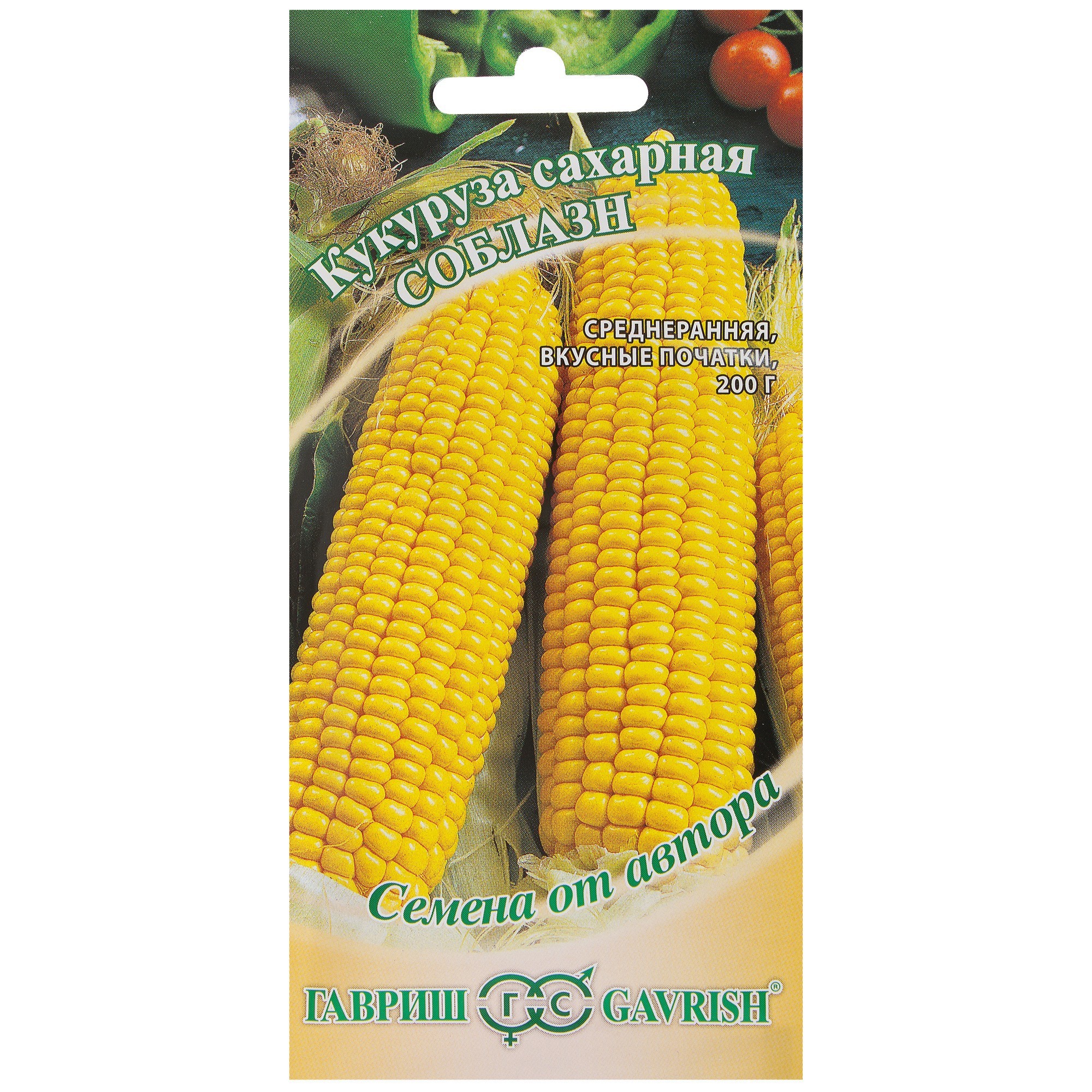 Изображение товара Семена Кукуруза сахарная «Соблазн»