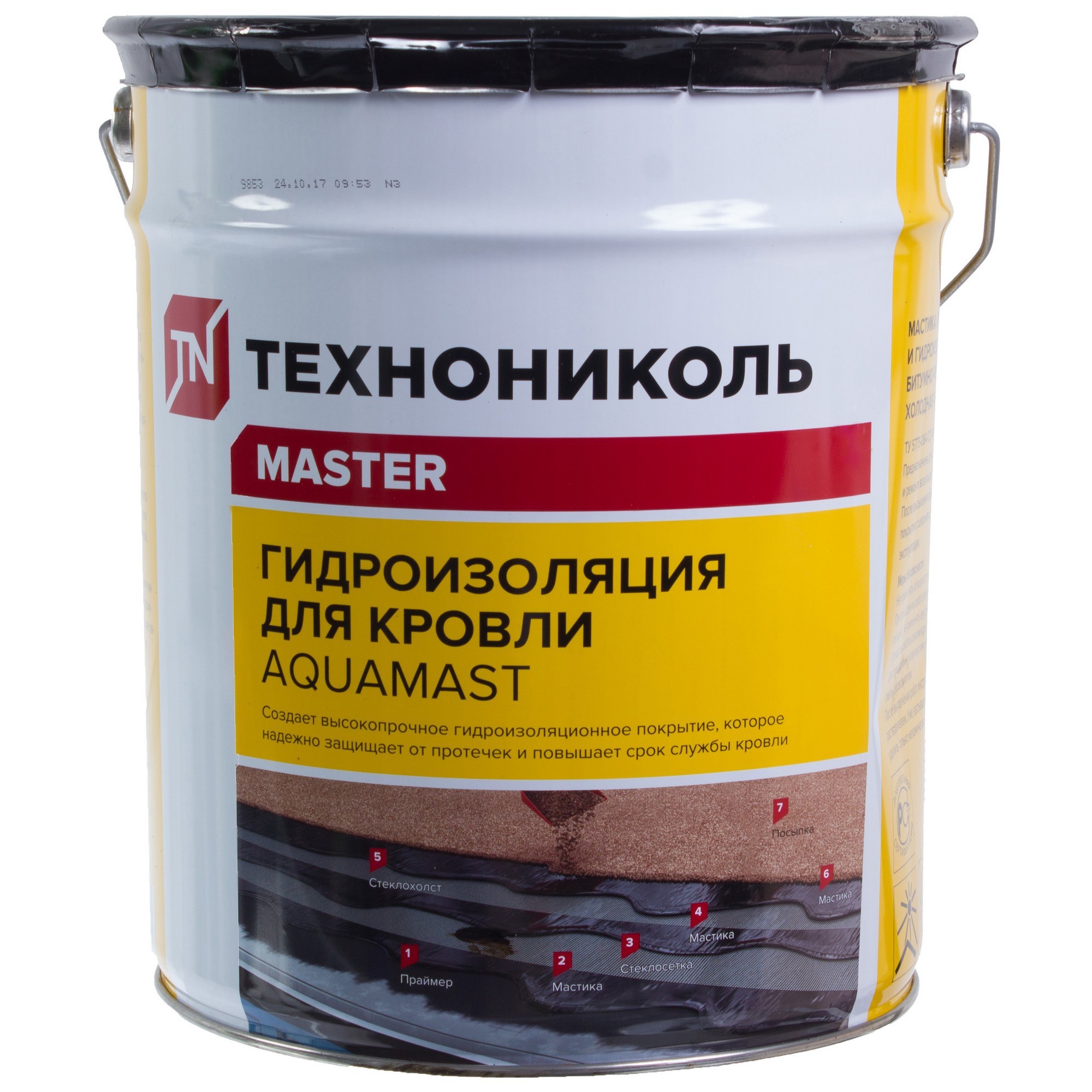 Мастикагидроизоляционнаябитумно-резиноваяТехноникольAquaMastдлякровли18кг