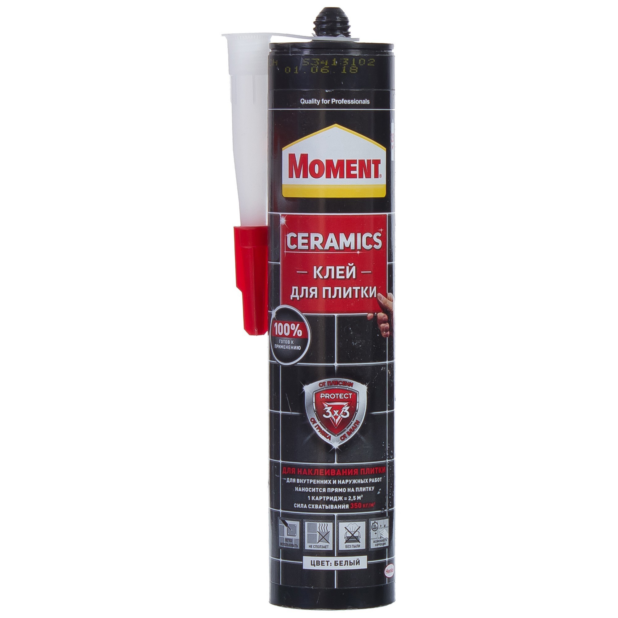 Изображение товара Клей для плитки Момент Керамикс 440 г белый готовый клей для керамической плитки
