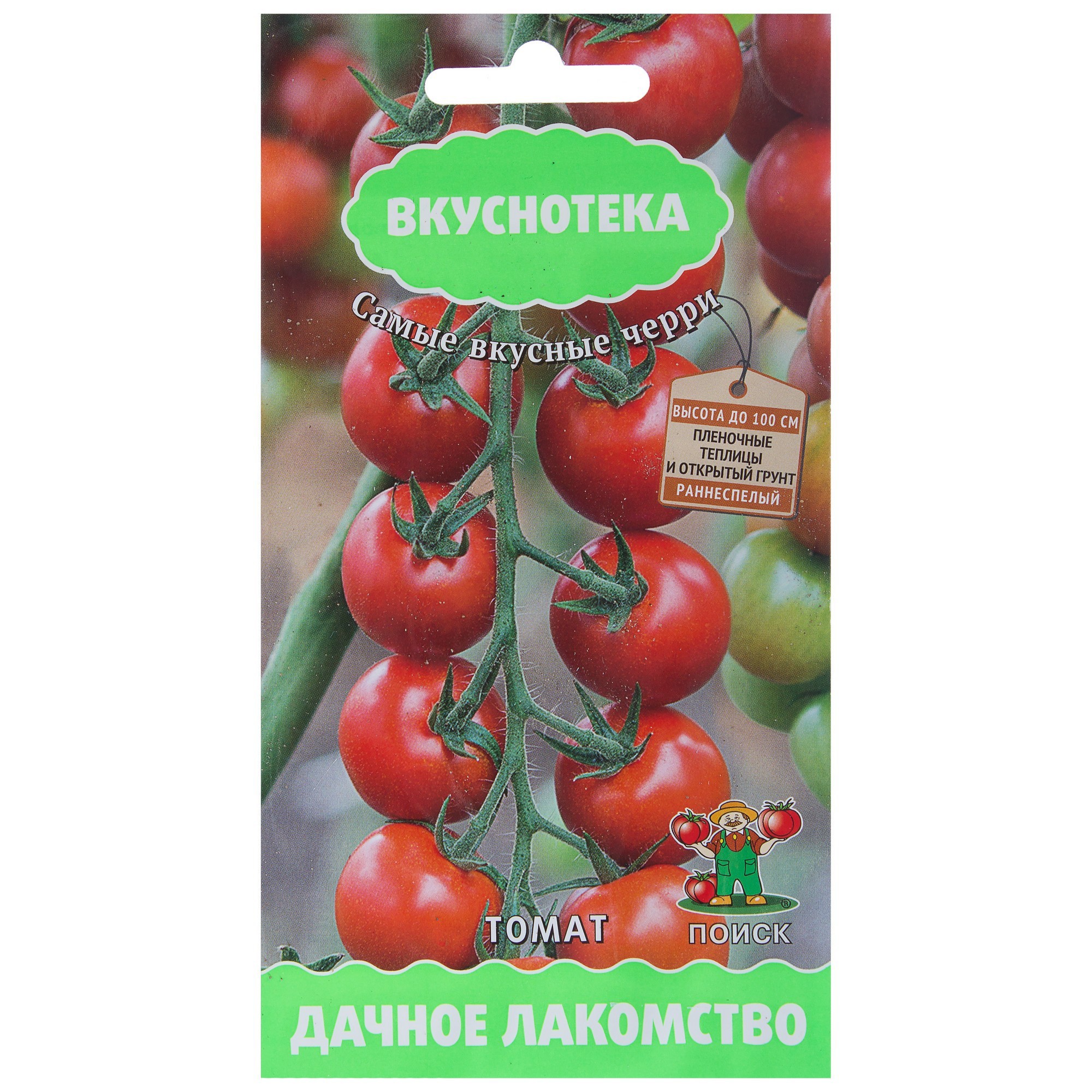 Изображение товара Семена Томат «Дачное лакомство»