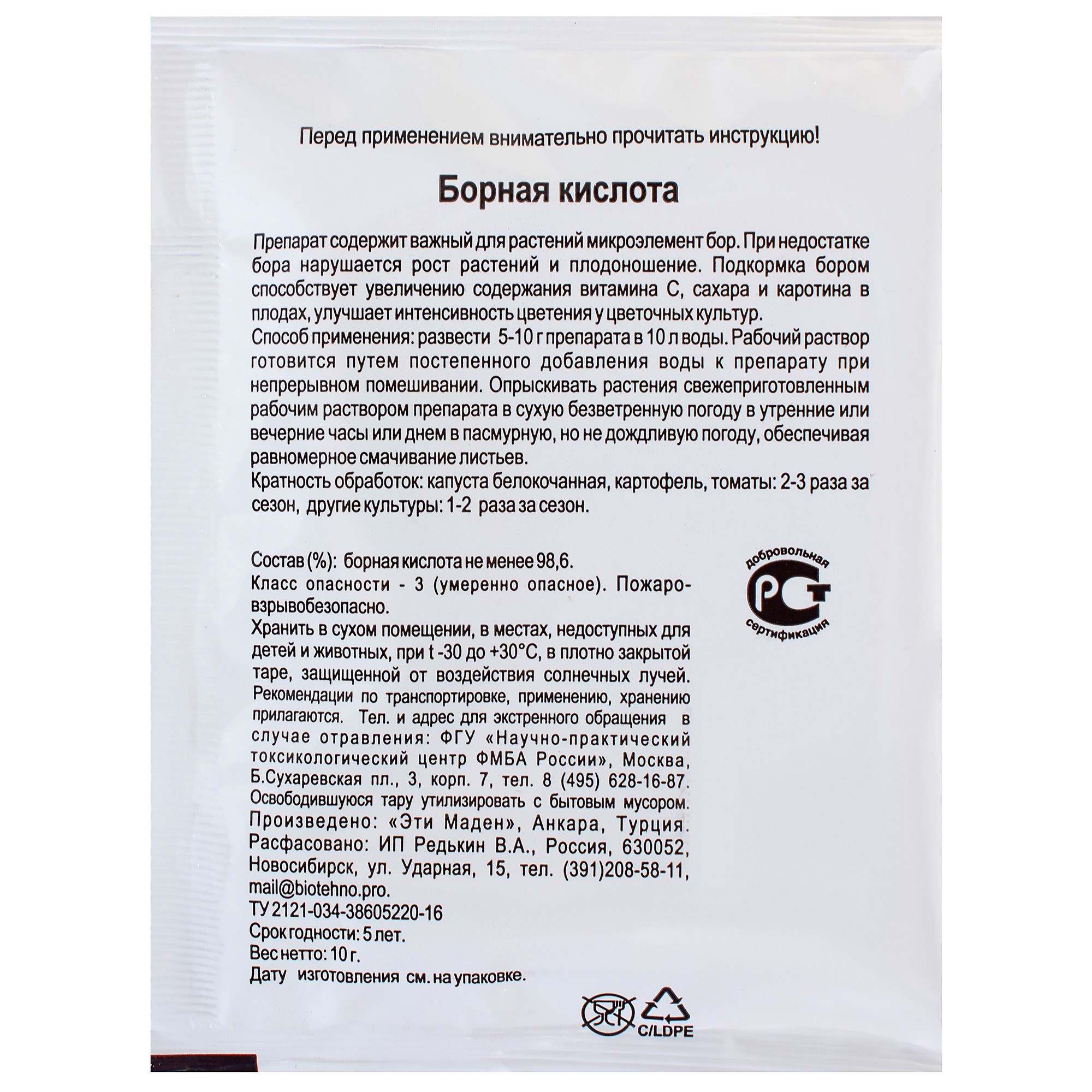 Құмар қызбен сексуалды онлайн көру