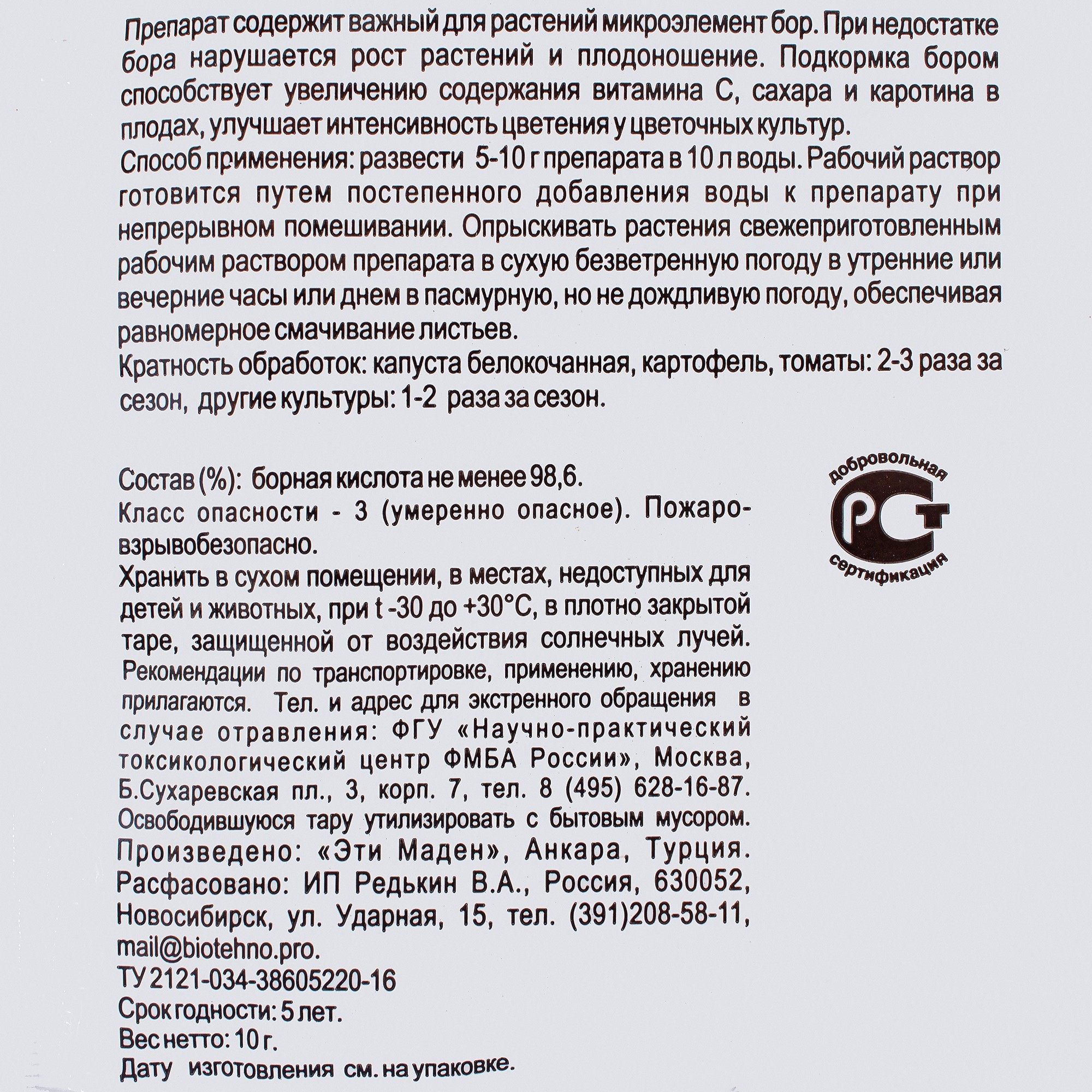 Кәрі ханымдар секс іздейді