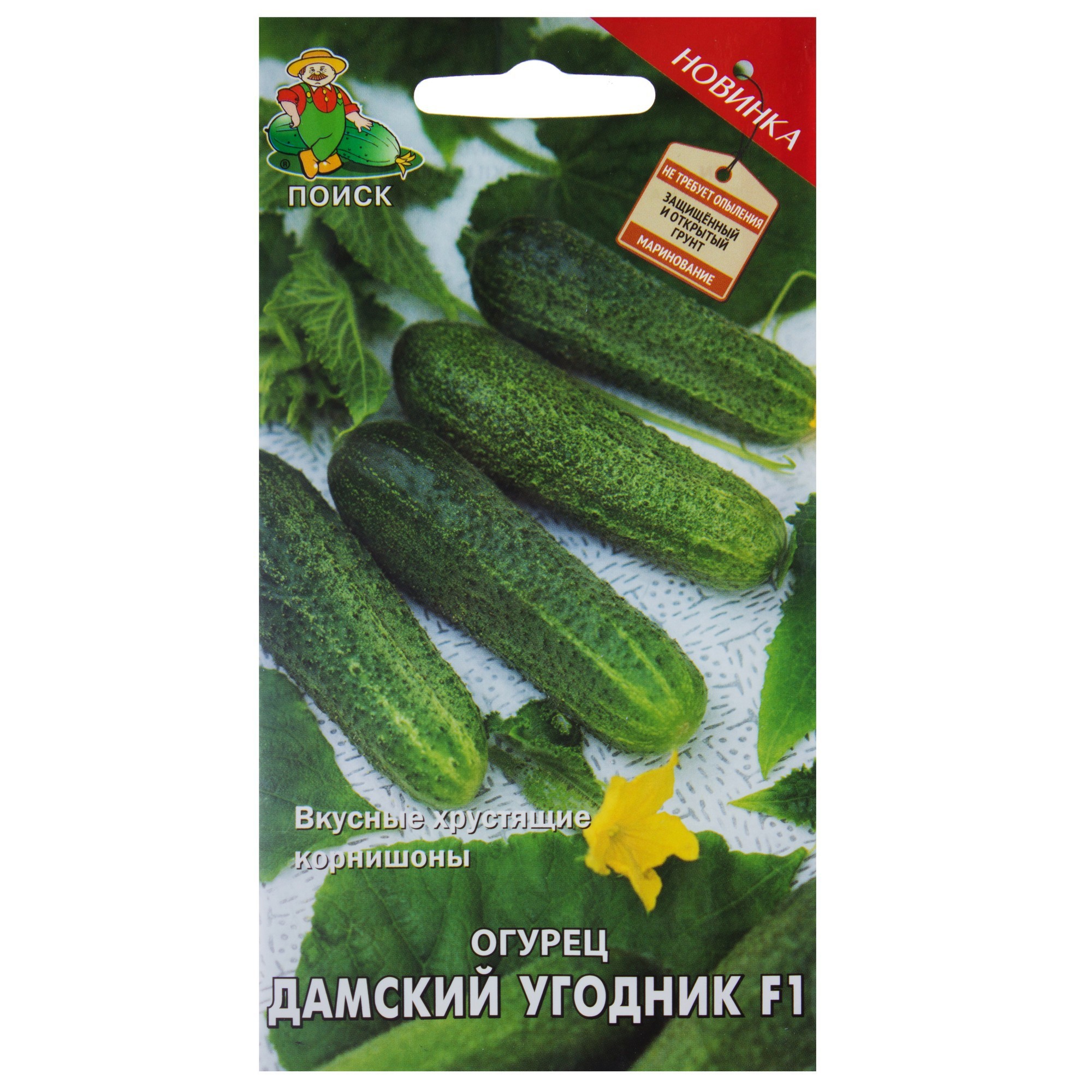 Изображение товара Огурец Дамский угодник F1 — ранний гибрид, 50–60 символов