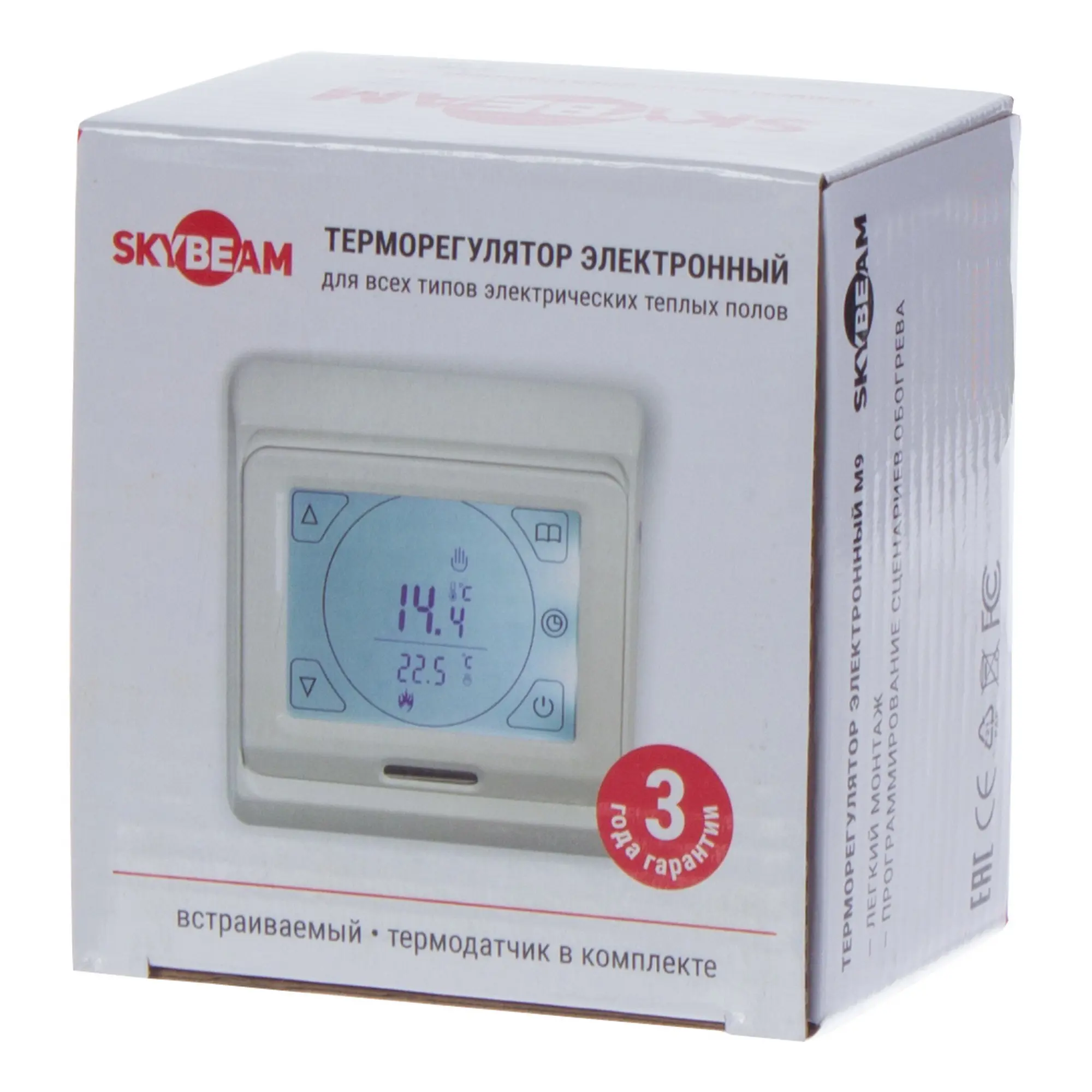 Терморегулятор для теплого пола Skybeam M9 электронный цвет белый - 2