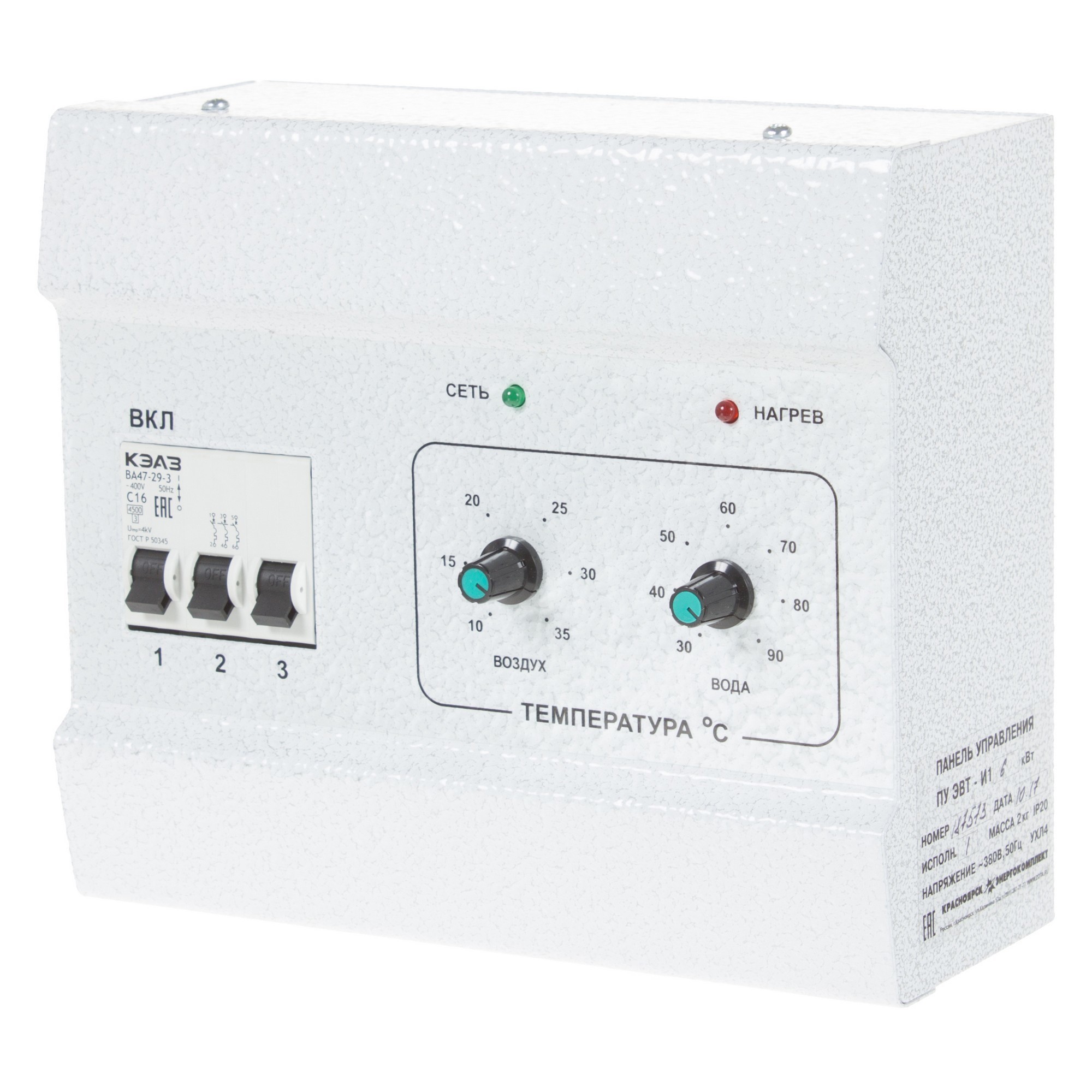 Изображение товара Пульт управления ТЭНом в котлах 6 кВт от ZOTA