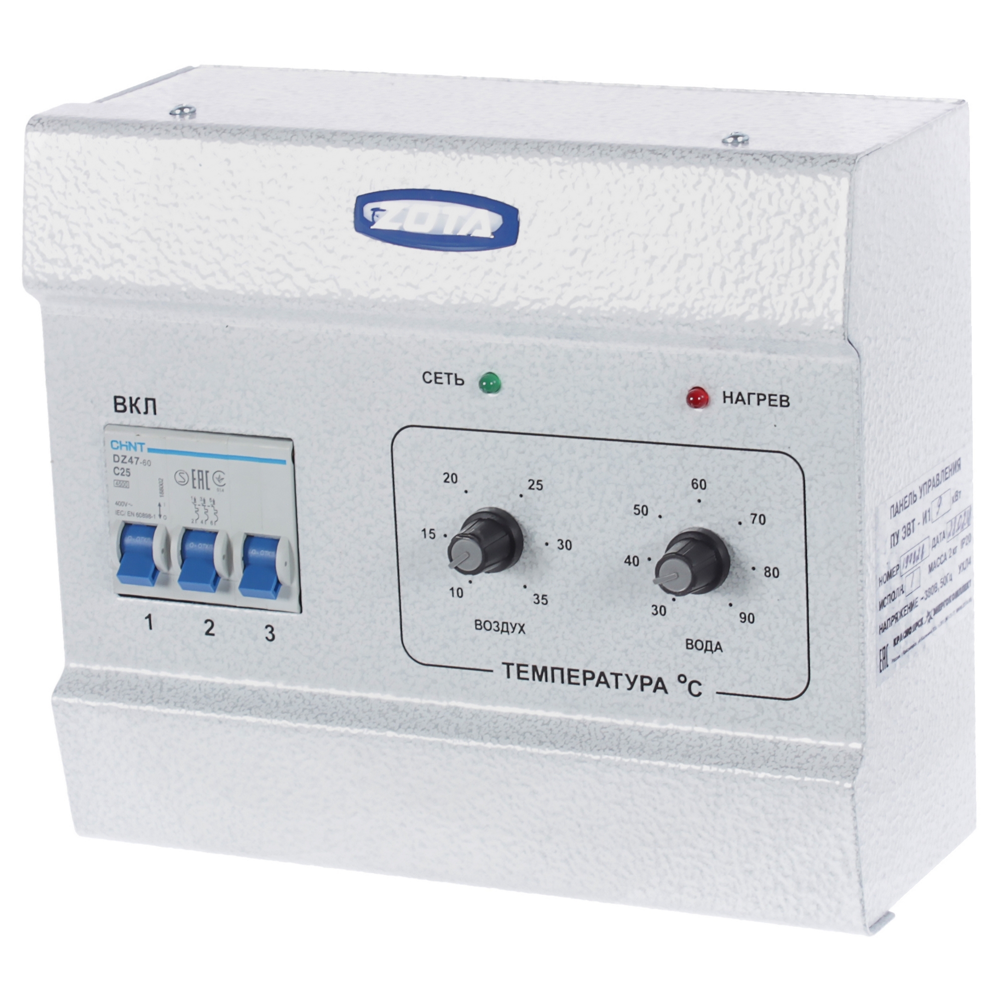 Изображение товара Пульт управления ТЭНом для котлов 9 кВт с автоматической защитой и регулировкой температуры