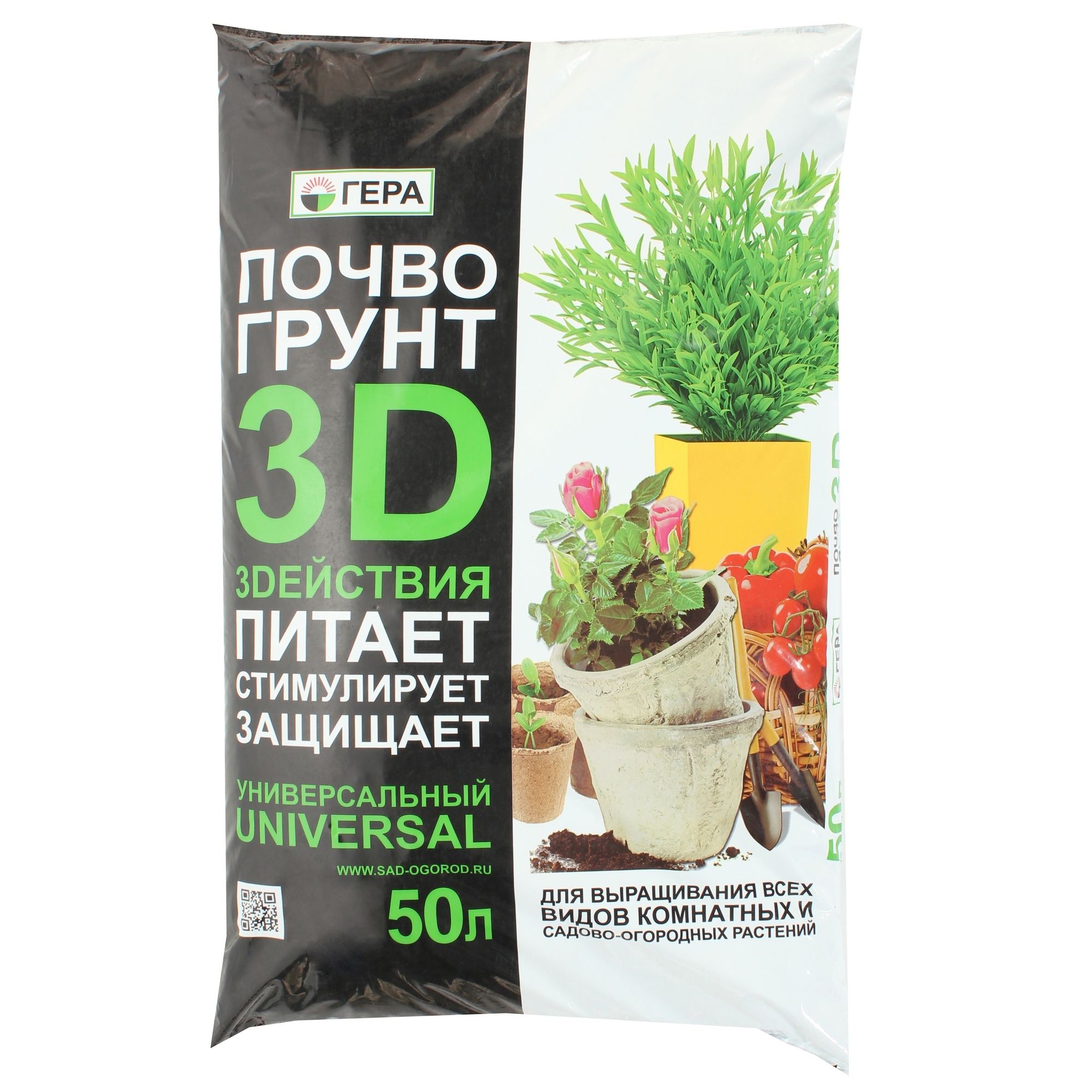 Изображение товара Грунт Универсальный, 3D-действия, 50 л