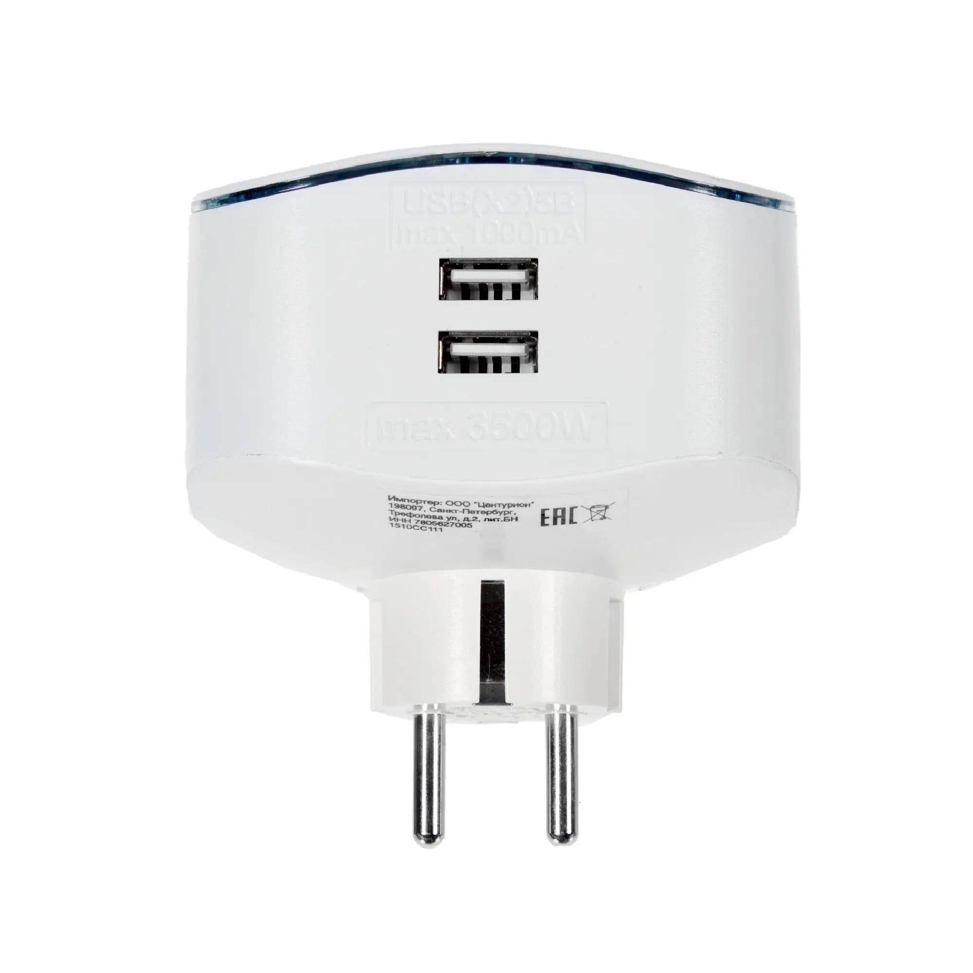 Разветвитель Эра 3 розетки с заземлением 16 А 2 USB 2.1 А цвет белый - 2