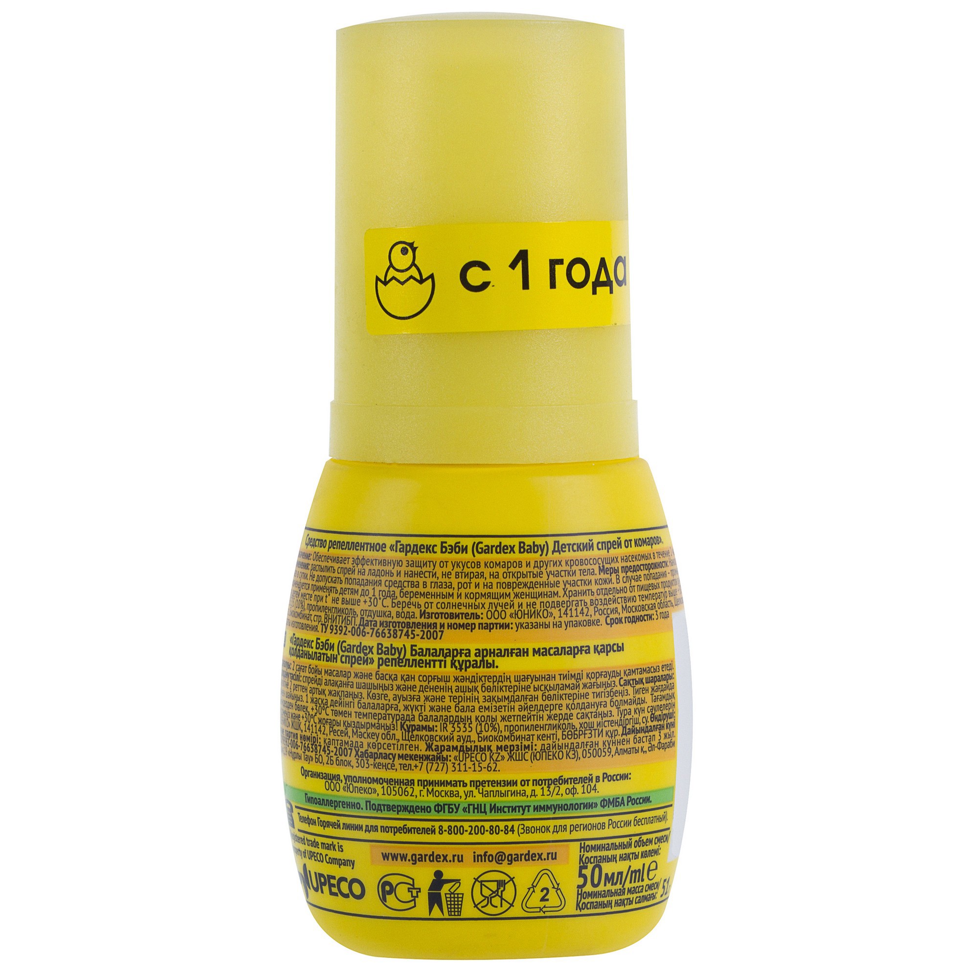 Трусикидегі сексуалды қыздарды онлайн көріңіз