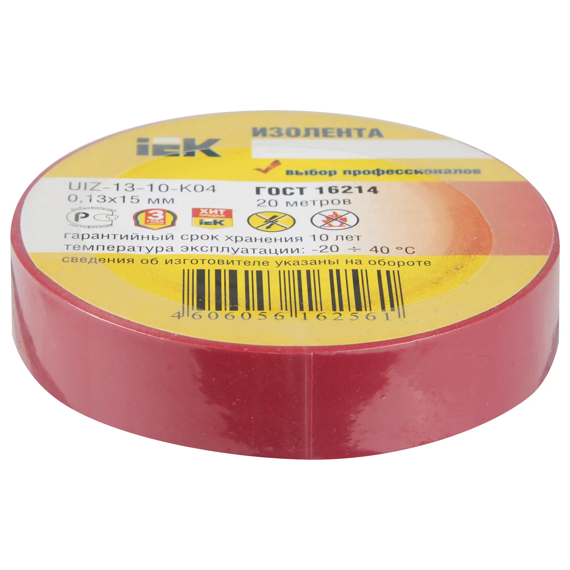 Изолента IEK Home 15 мм 20 м ПВХ цвет красный - 1