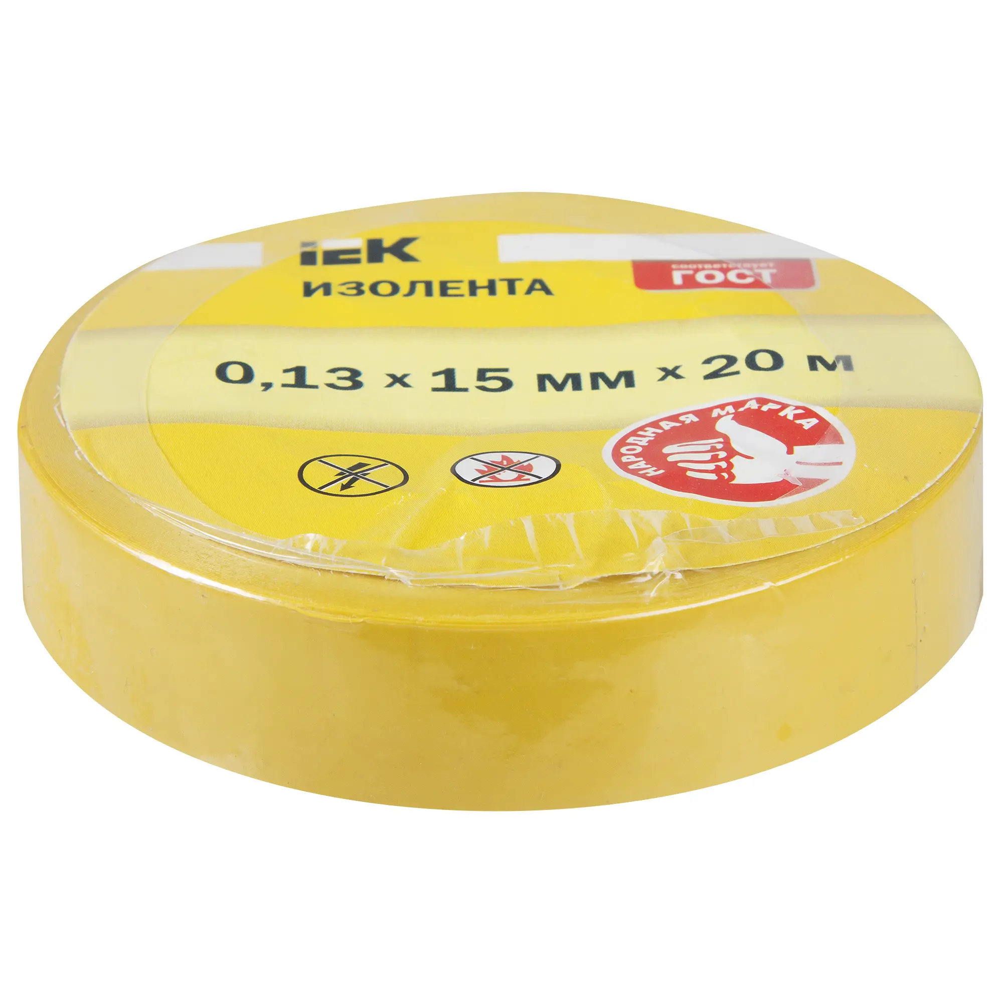 Изолента IEK Home 15 мм 20 м ПВХ цвет желтый - 2