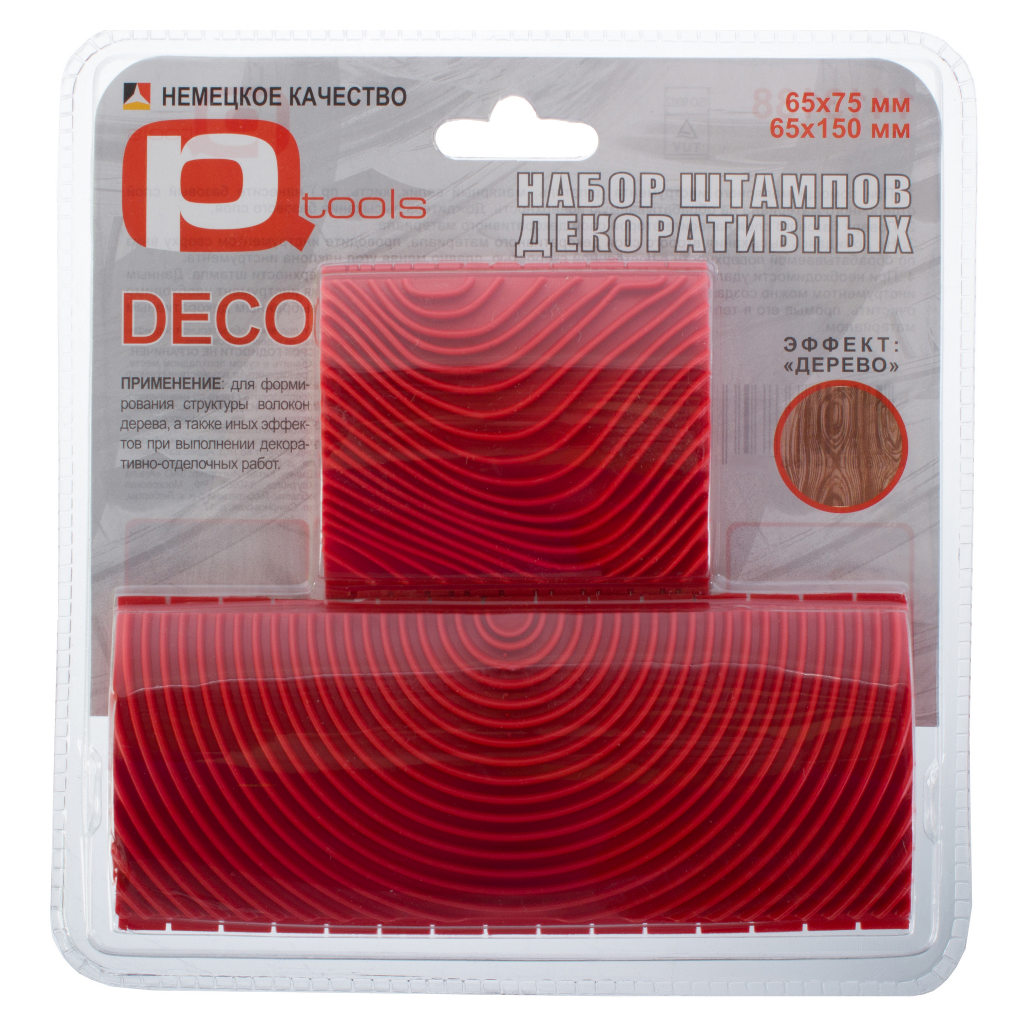 Вера Брежнева жалаңаш