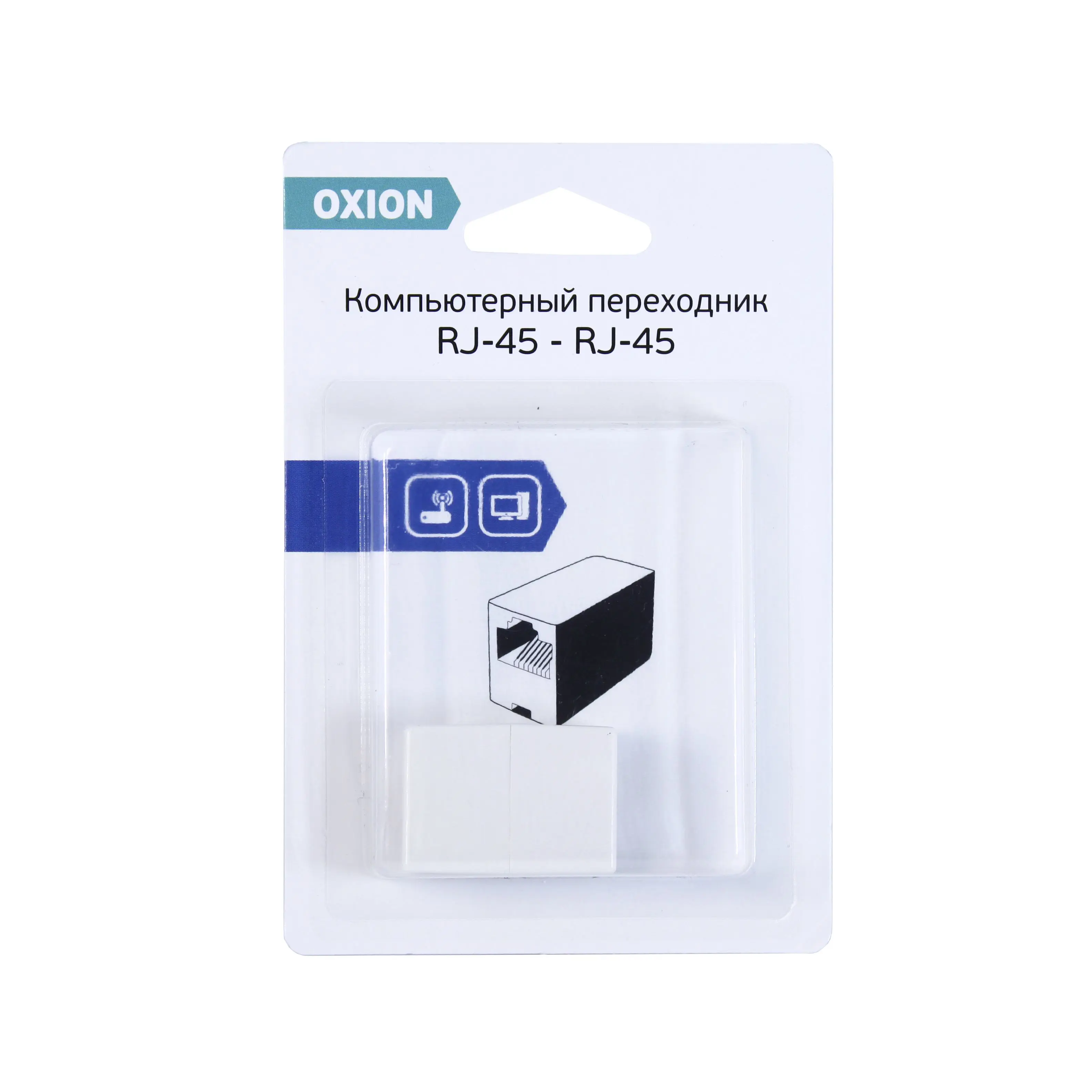 Компьютерный проходник RJ-45 - RJ-45 - 1