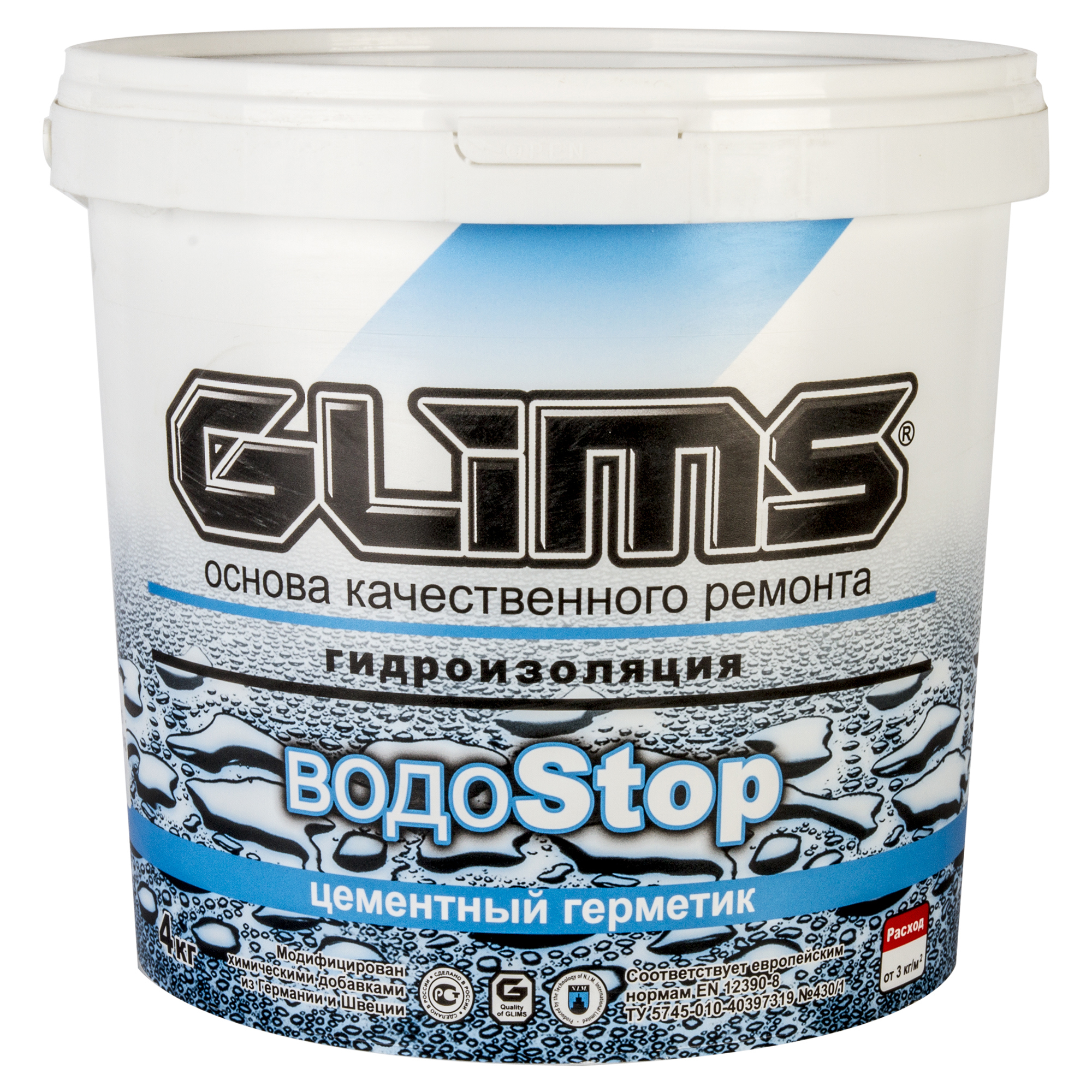 Изображение товара Цементная гидроизоляция Glims ВодоStop 4 кг для внутренних и наружных работ Изображение товара Цементная гидроизоляция Glims ВодоStop 4 кг для внутренних и наружных работ