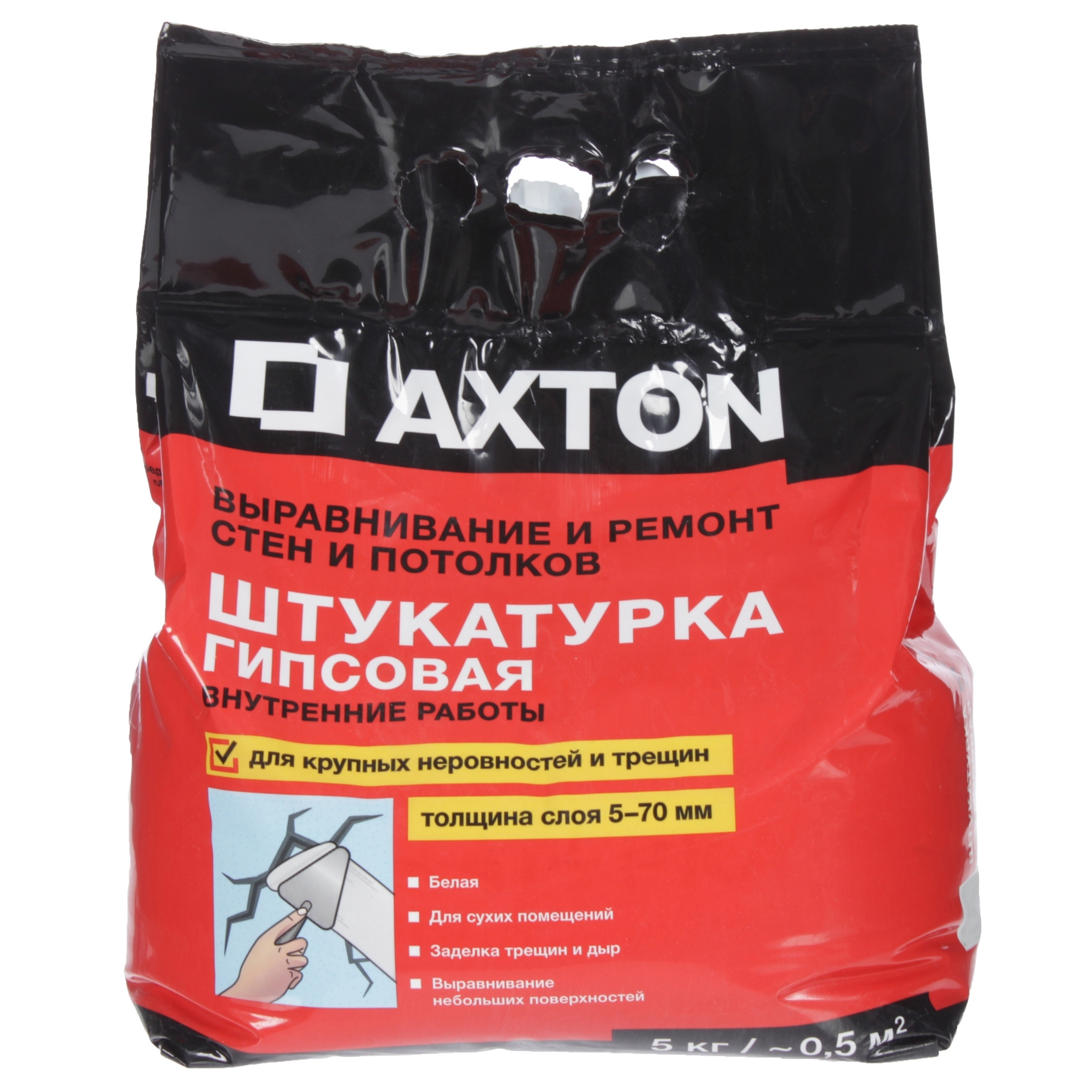 Изображение товара Гипсовая штукатурка Axton 5 кг для внутренних работ, белая, быстрое высыхание