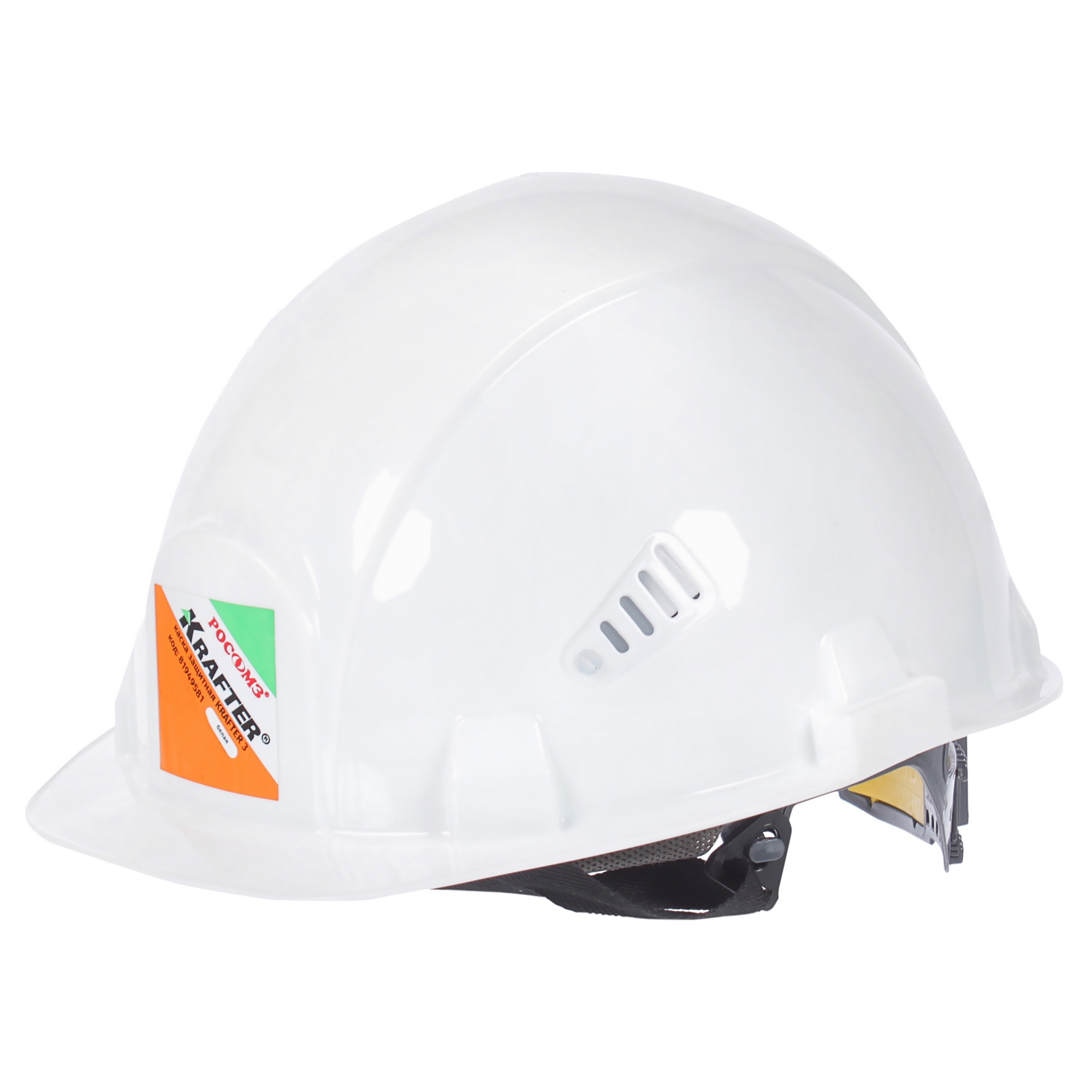 Изображение товара Защитная каска Krafter 75417LM белая для строительных и промышленных работ