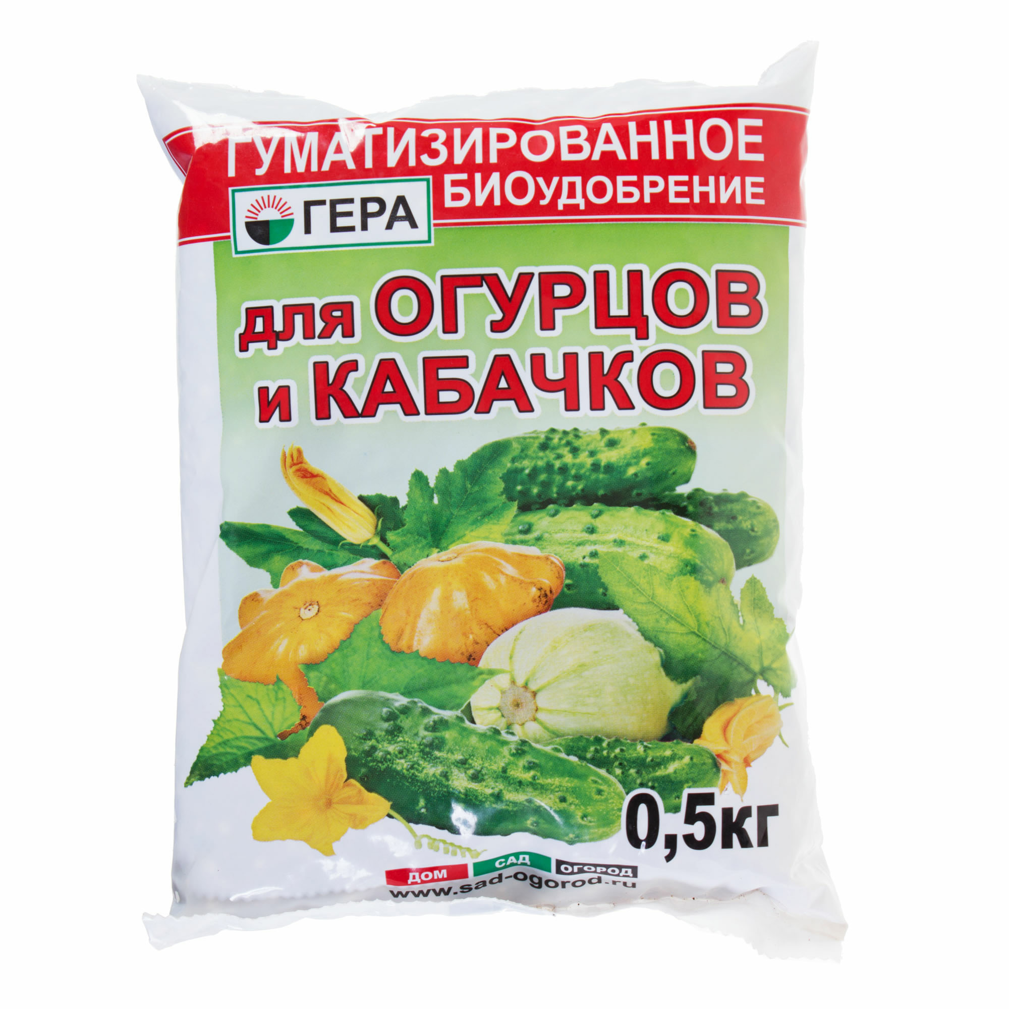 Изображение товара Удобрение Гера для огурцов и кабачков 0.5 кг Изображение товара Удобрение Гера для огурцов и кабачков 0.5 кг