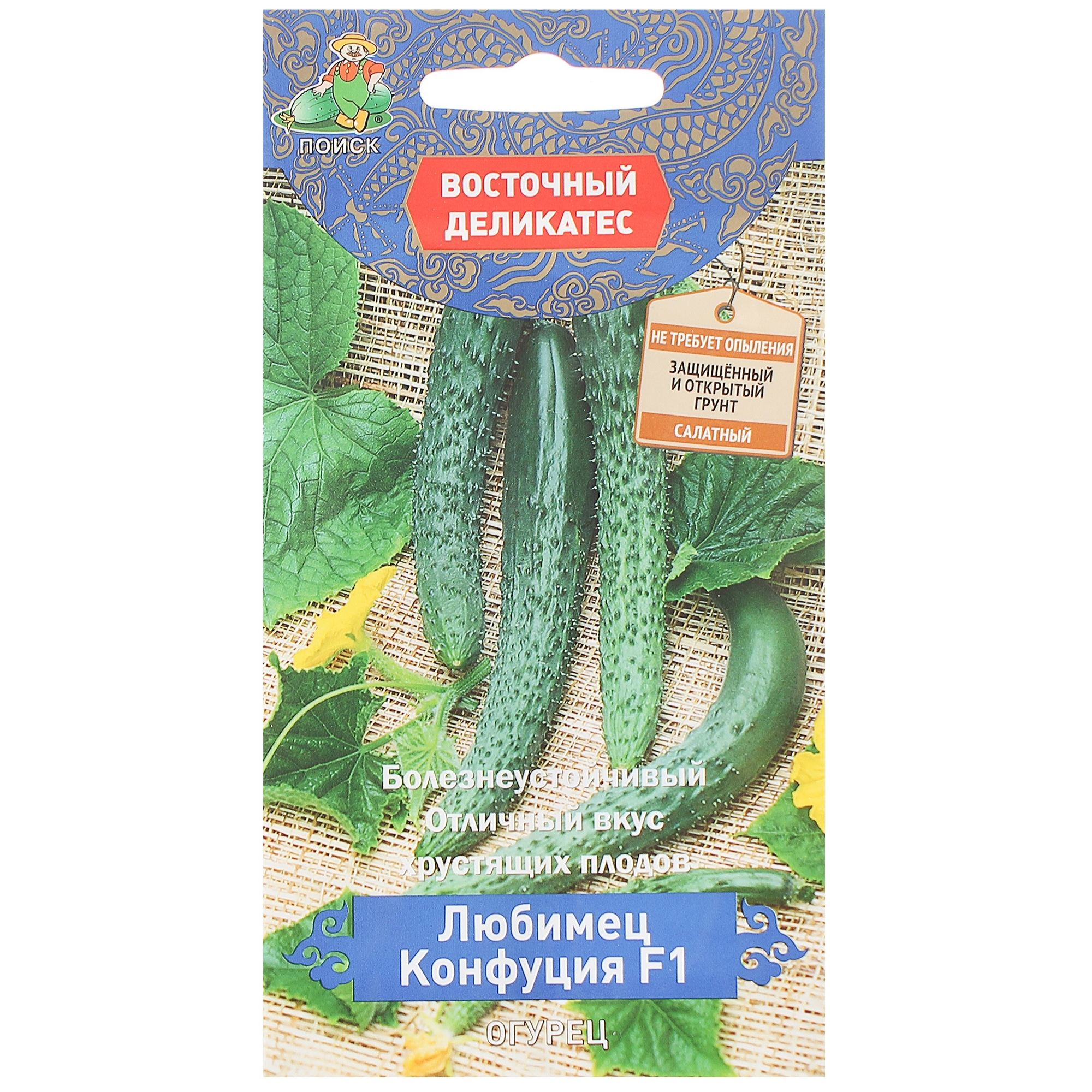 Изображение товара Семена Огурец «Любимец Конфуция» F1